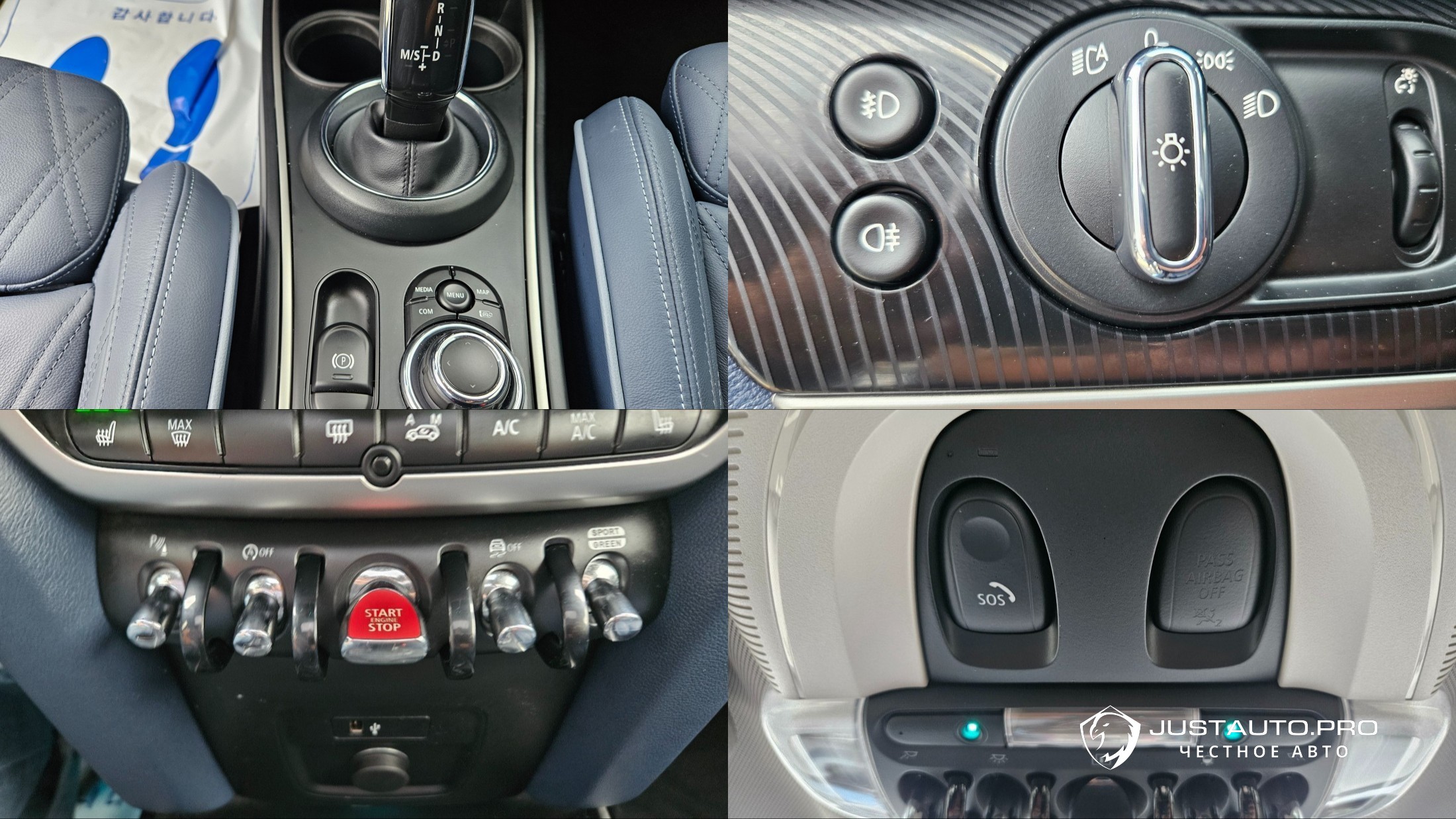 Фото 9