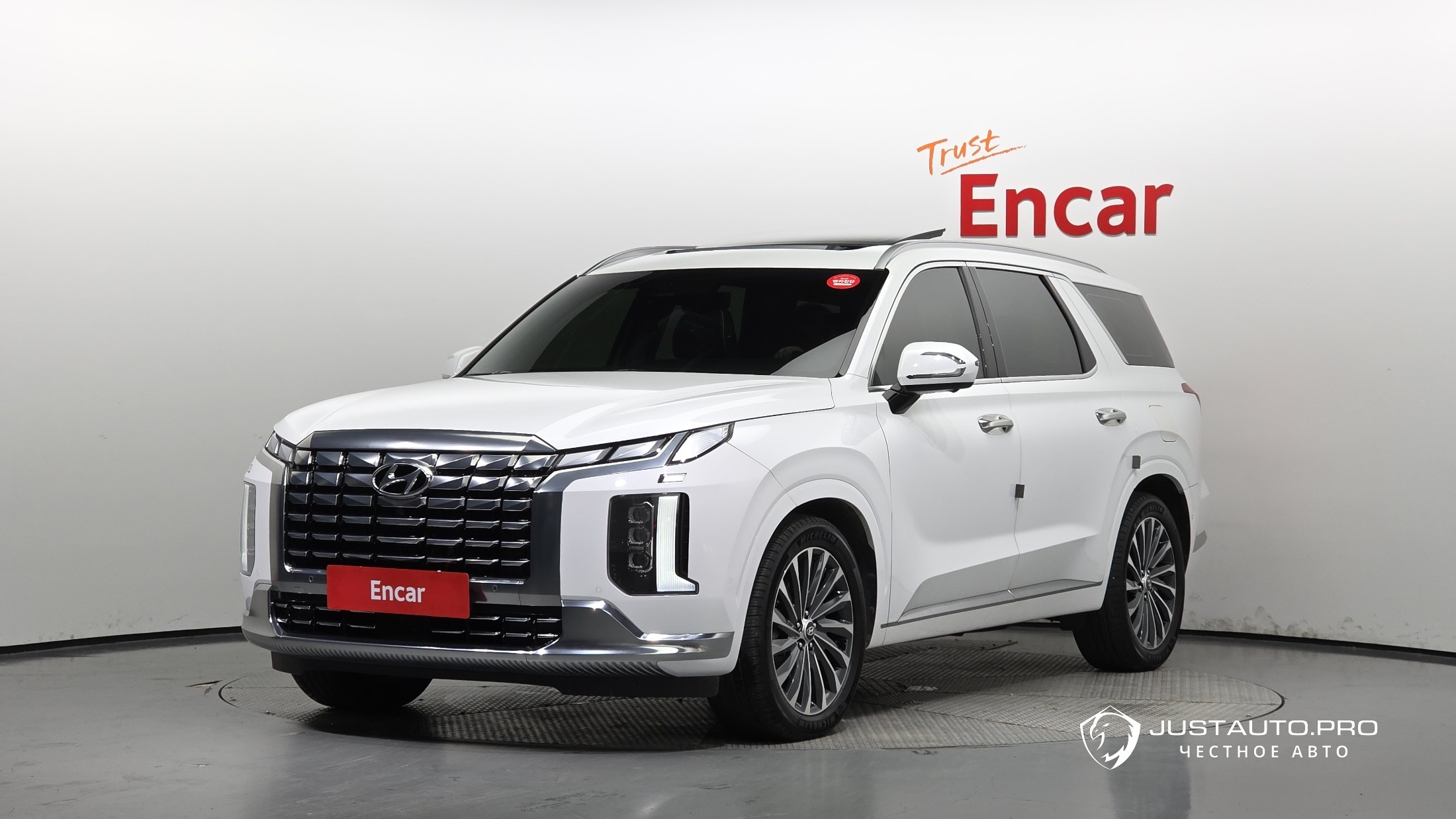 Автомобиль Hyundai Palisade