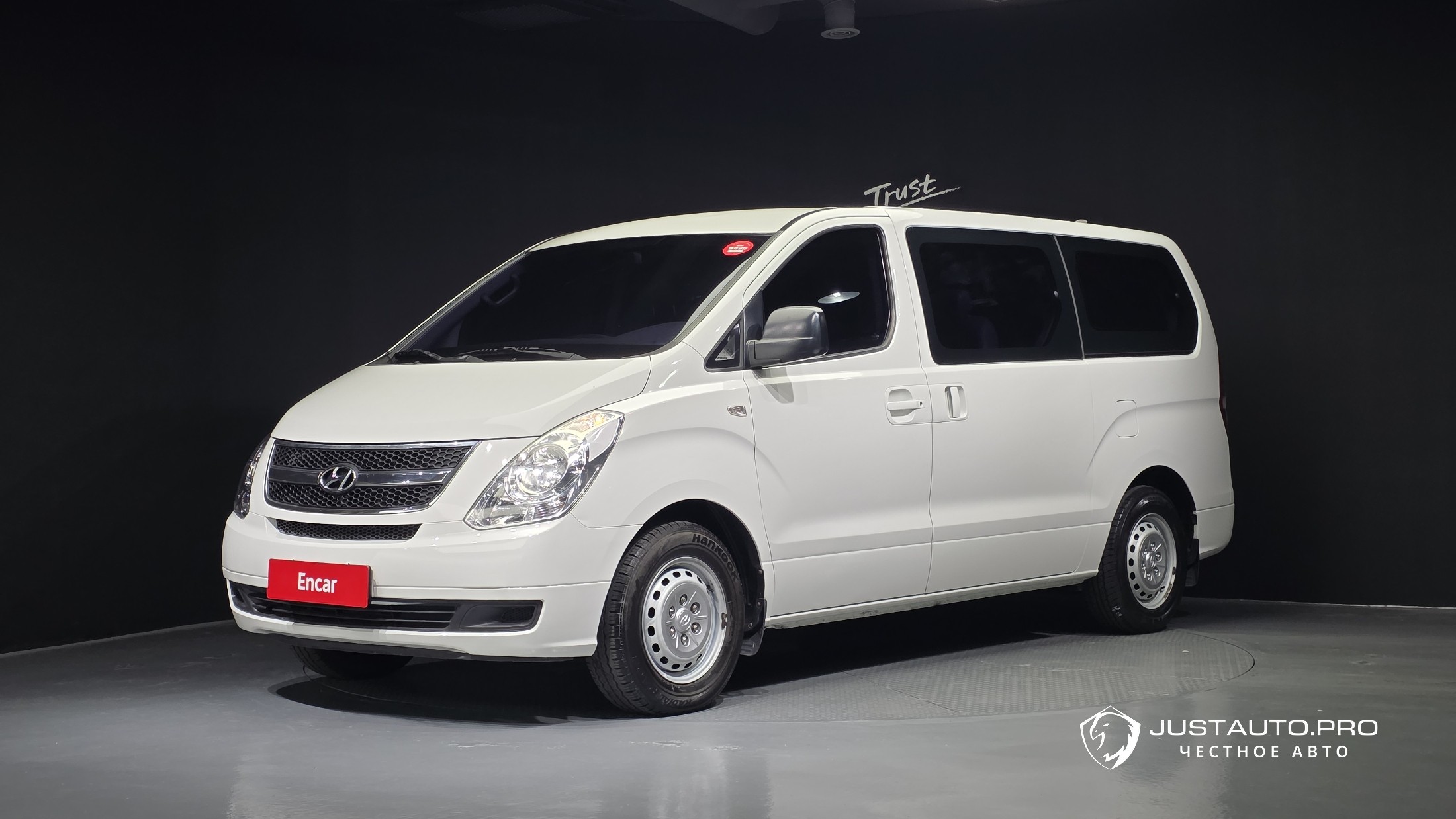 Автомобиль Hyundai Starex