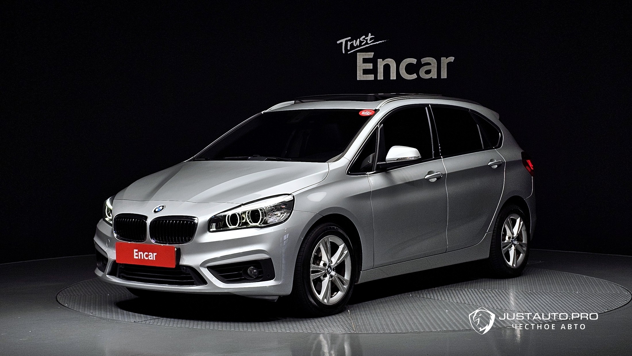 Автомобиль BMW 2-Series