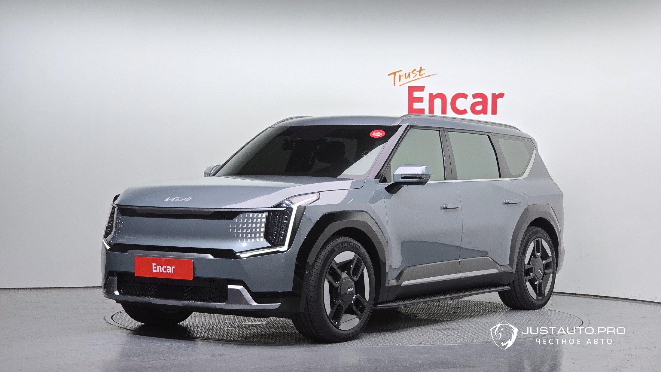 Автомобиль Kia EV9