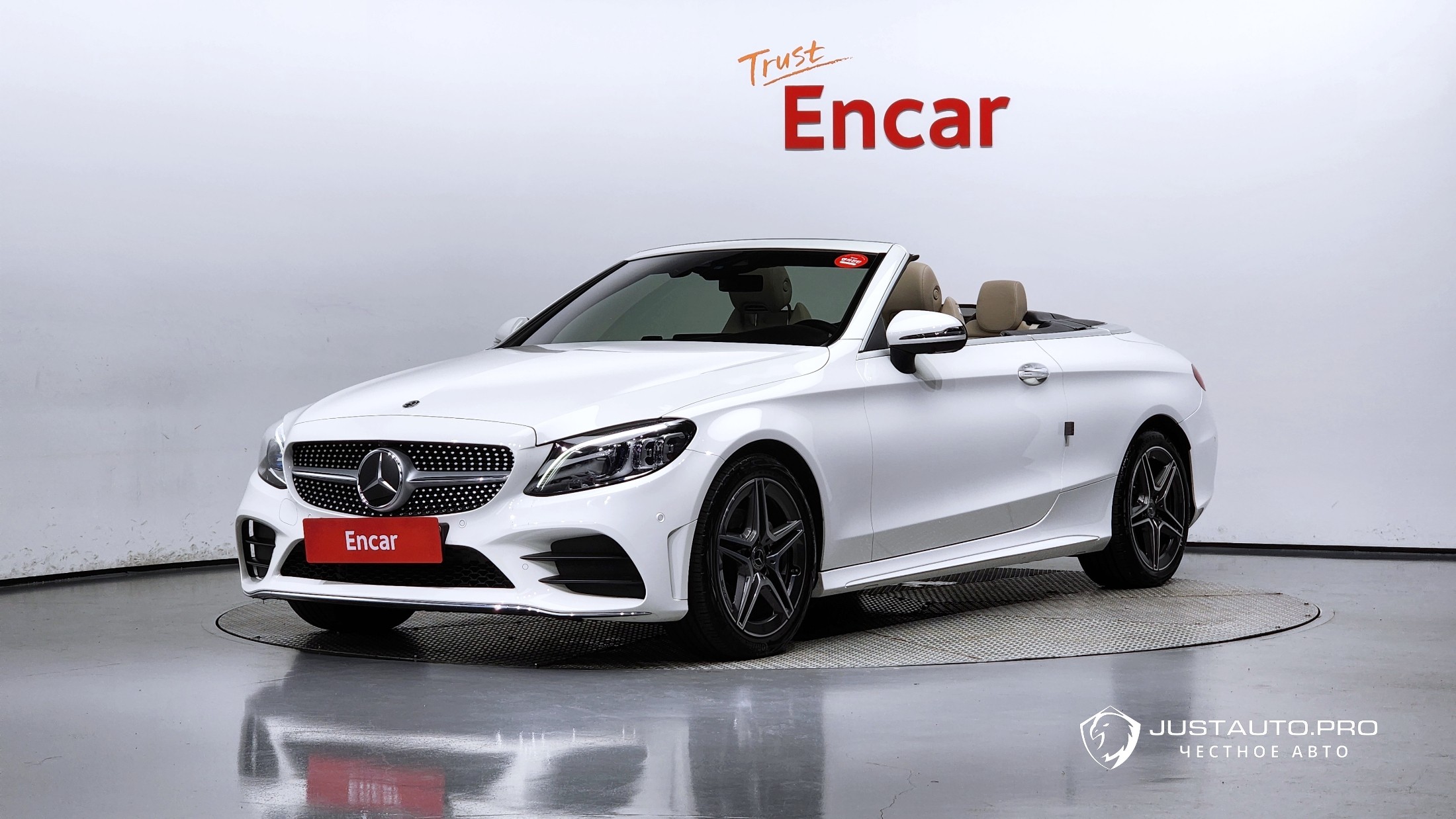 Автомобиль Mercedes-Benz C-Class