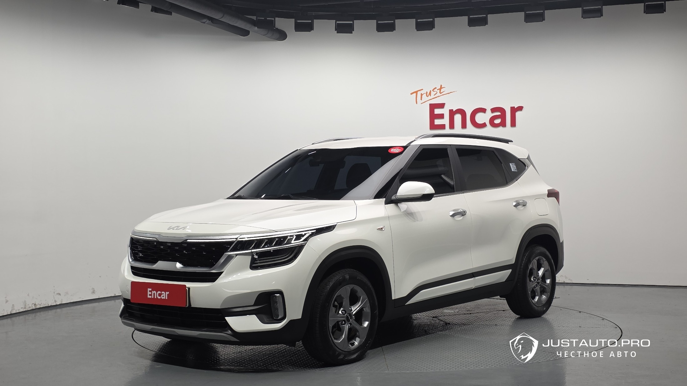Автомобиль Kia Seltos