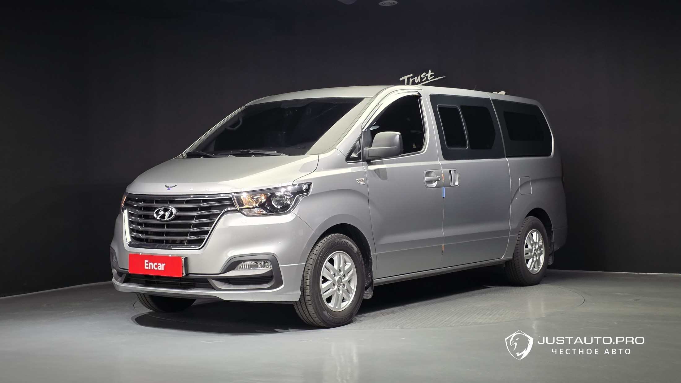 Автомобиль Hyundai Starex