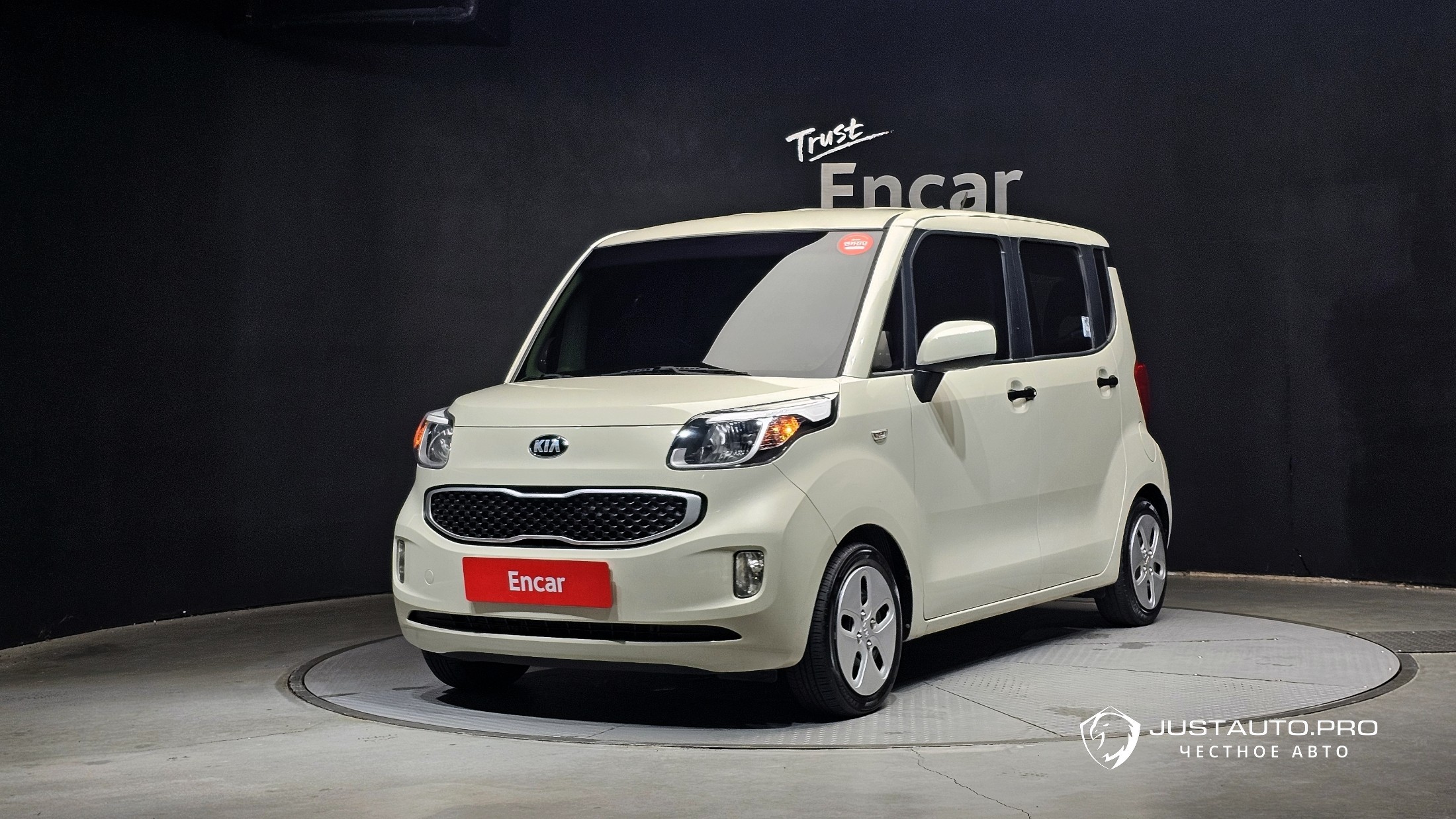 Автомобиль Kia RAY