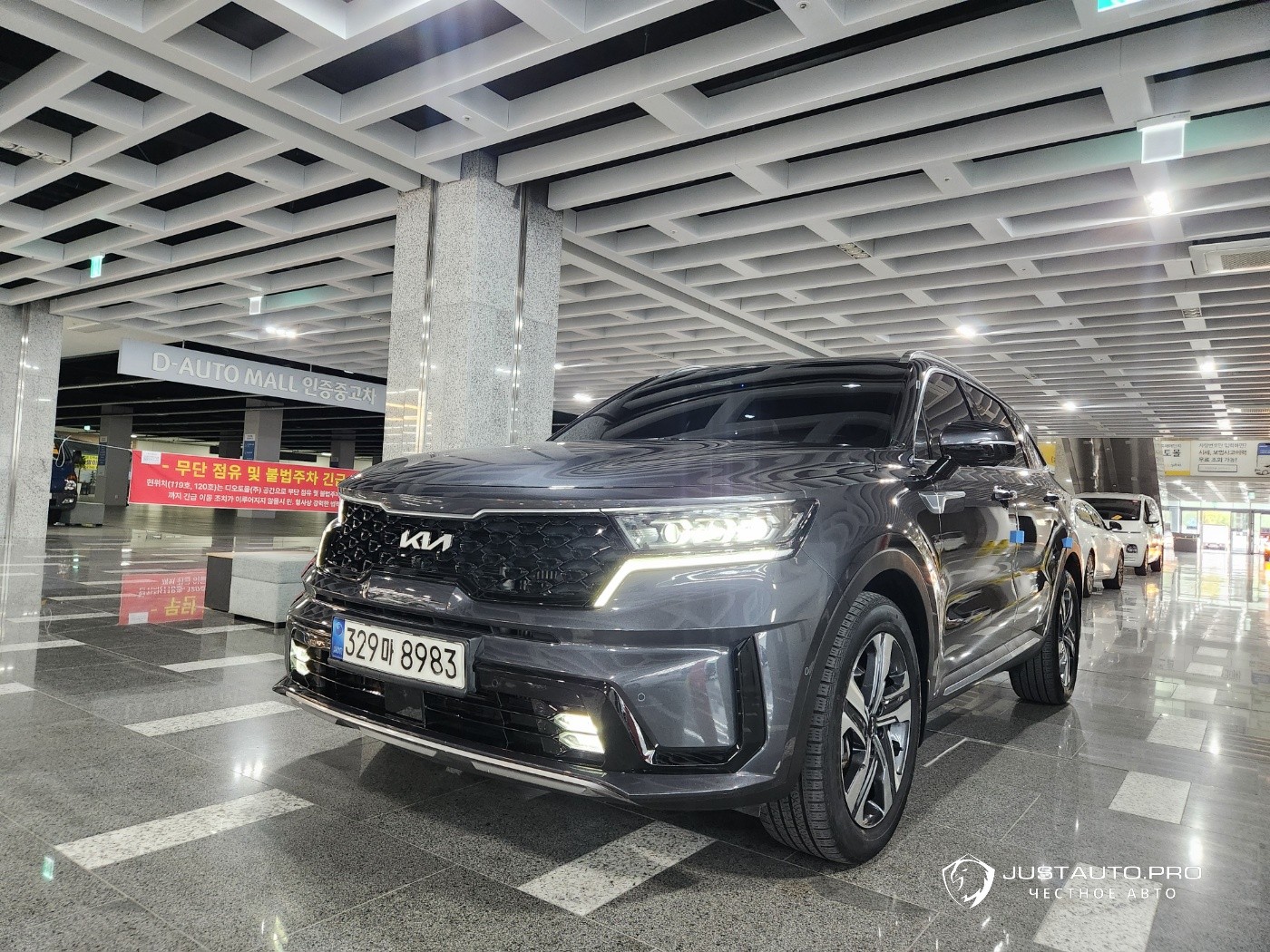 Автомобиль Kia Sorento