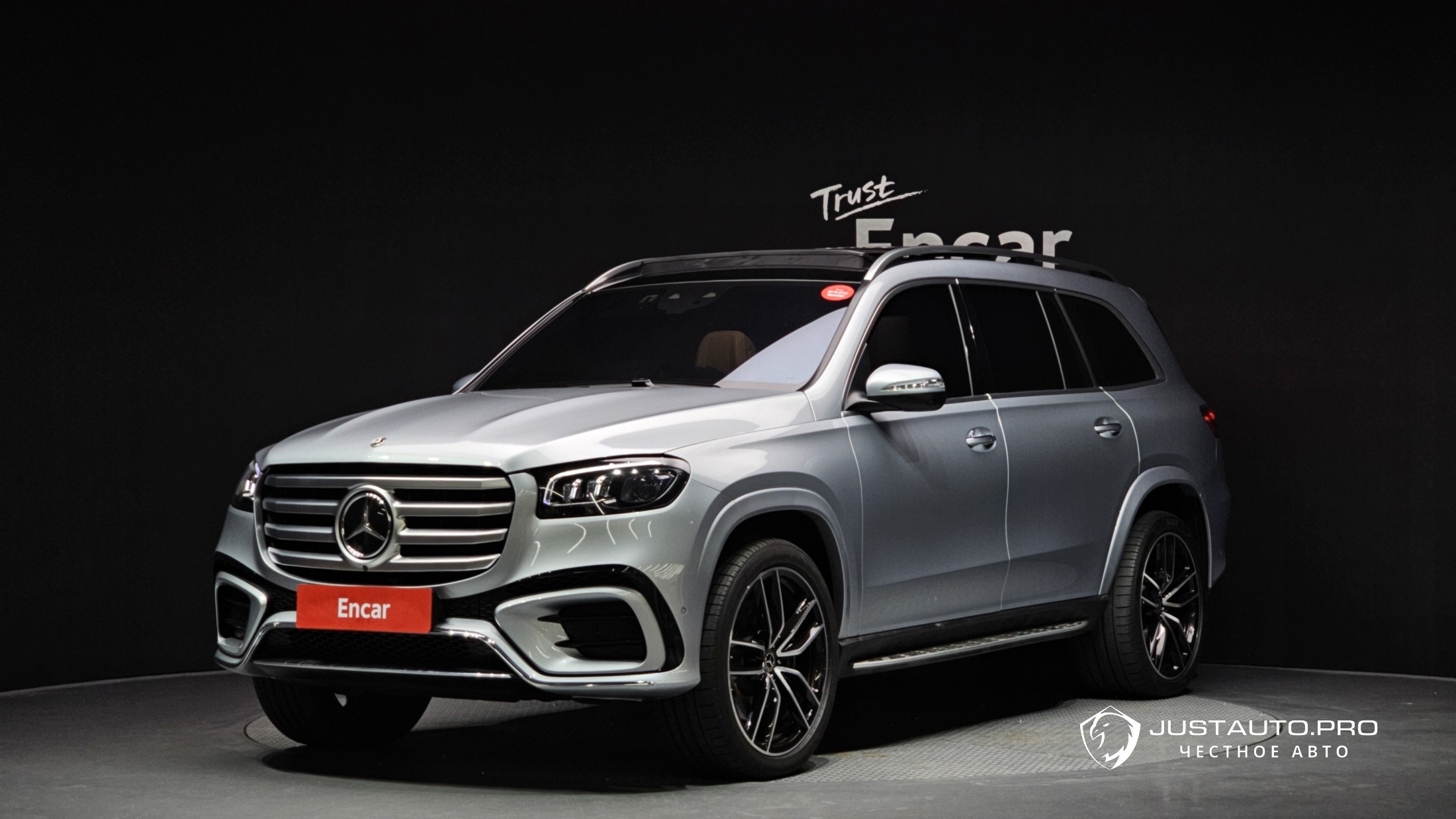 Автомобиль Mercedes-Benz GLS-Class