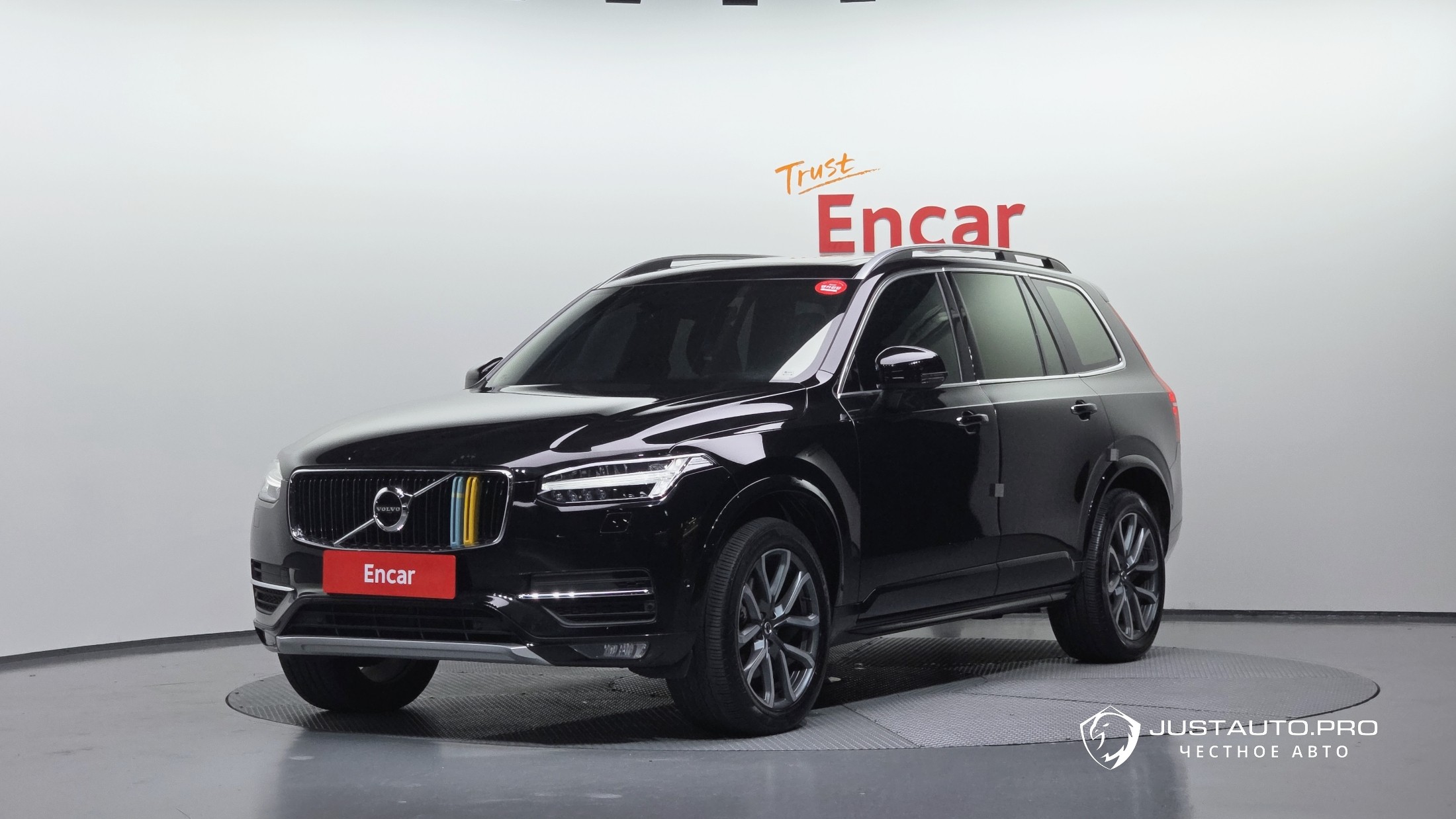 Автомобиль Volvo XC90