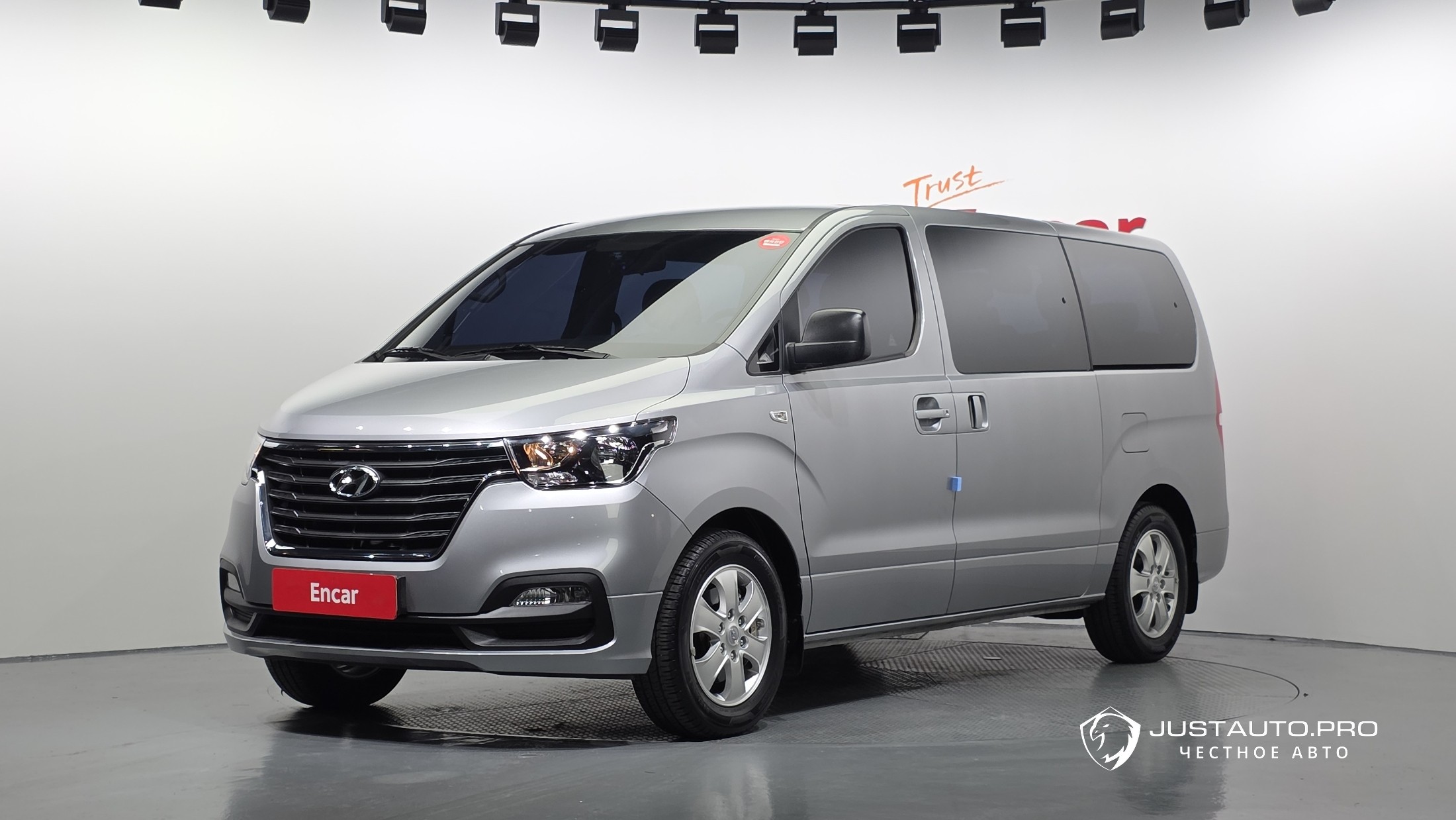 Автомобиль Hyundai Starex