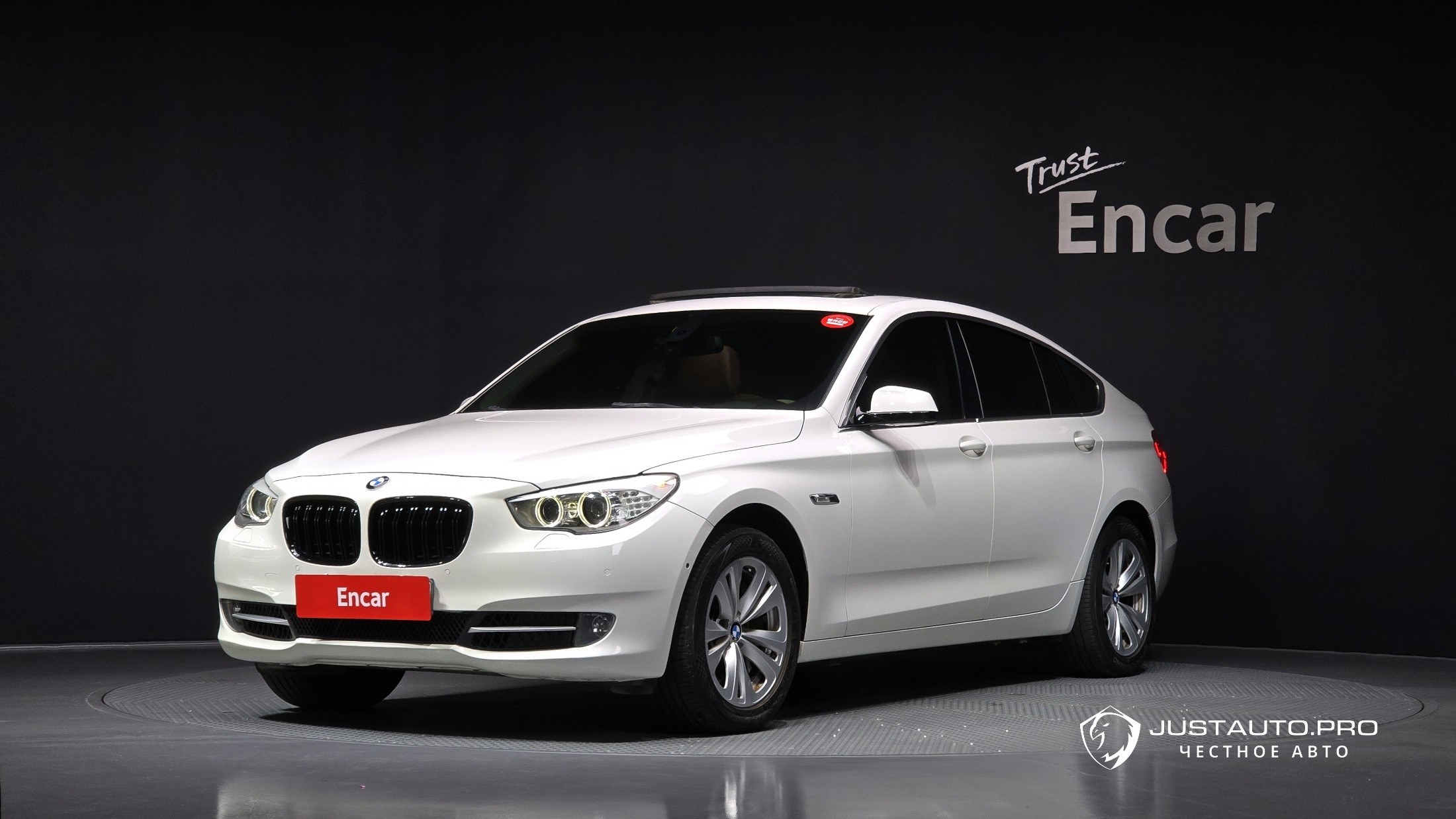 Автомобиль BMW Gran Turismo
