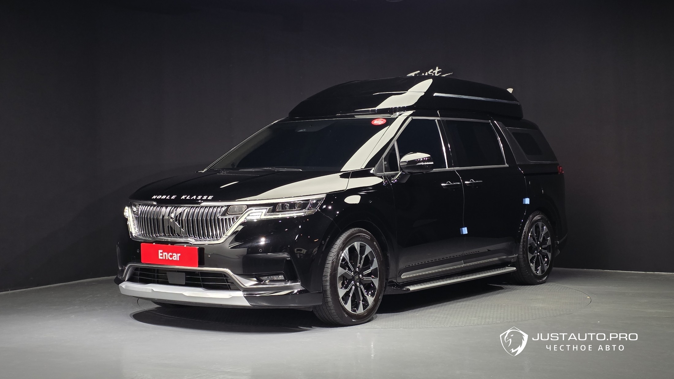 Автомобиль Kia Canival