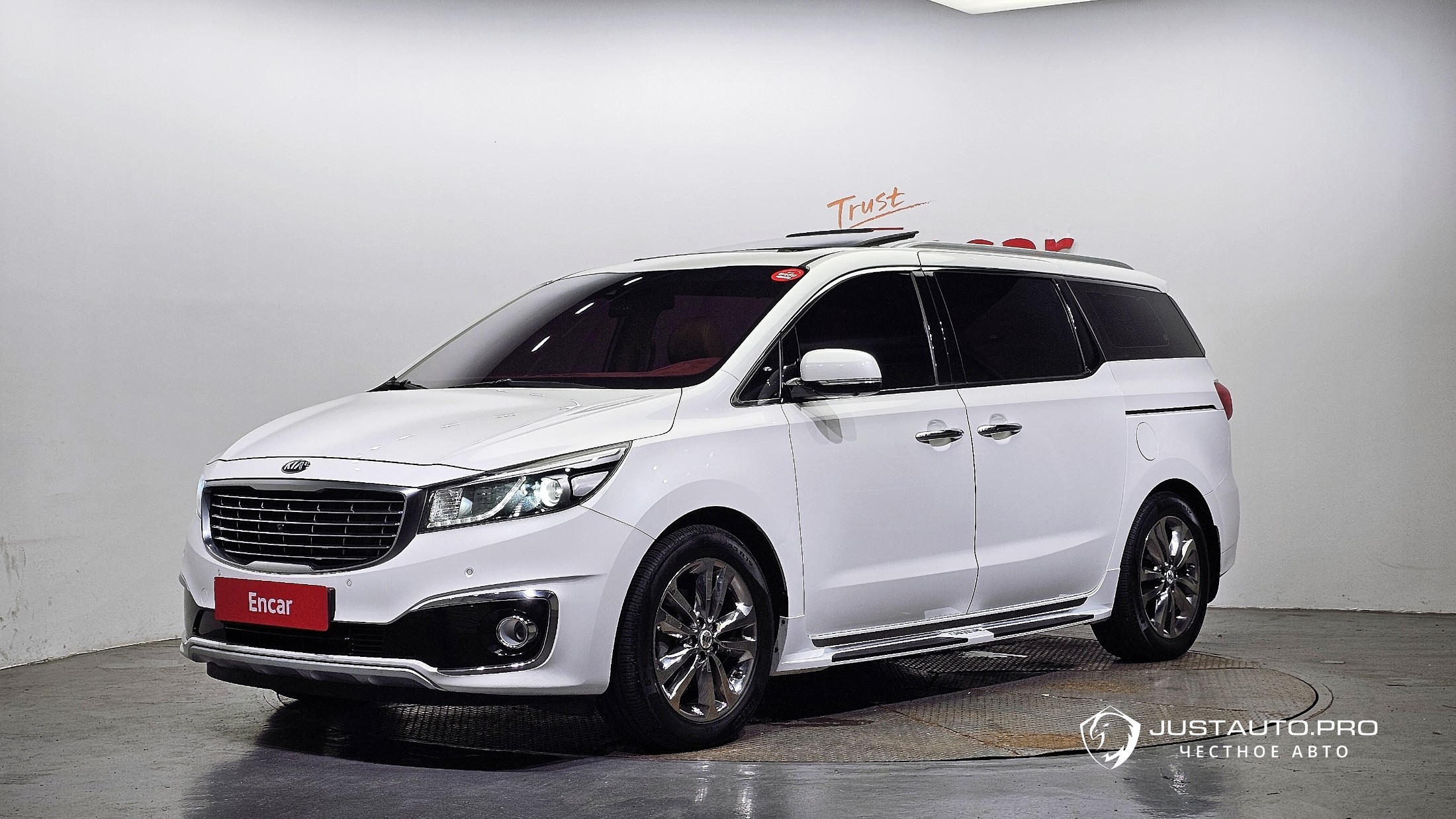 Автомобиль Kia Canival