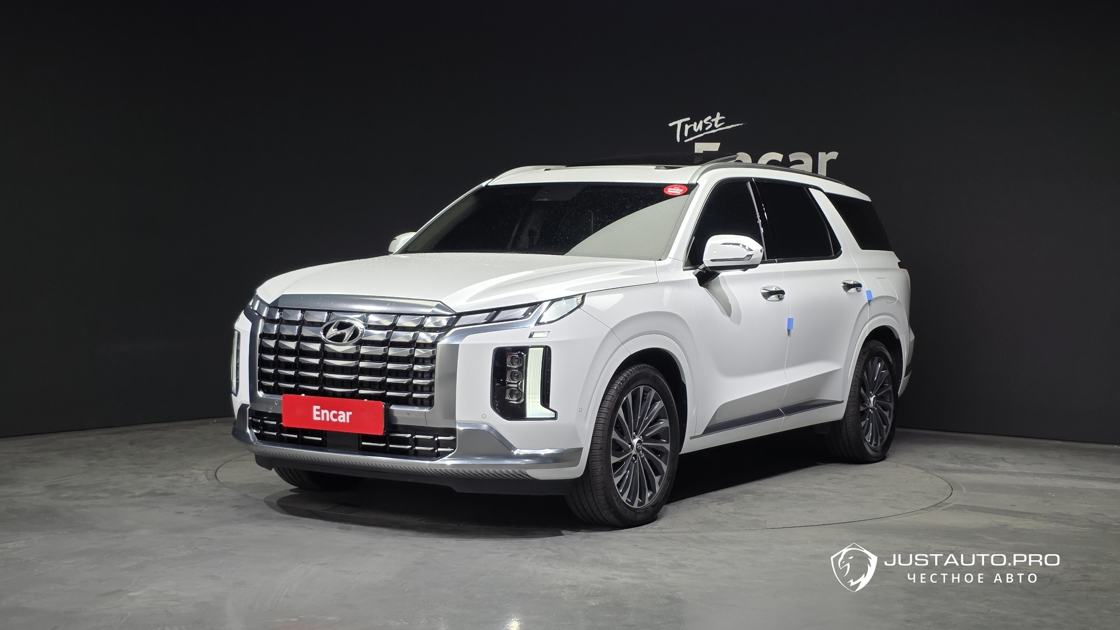 Автомобиль Hyundai Palisade