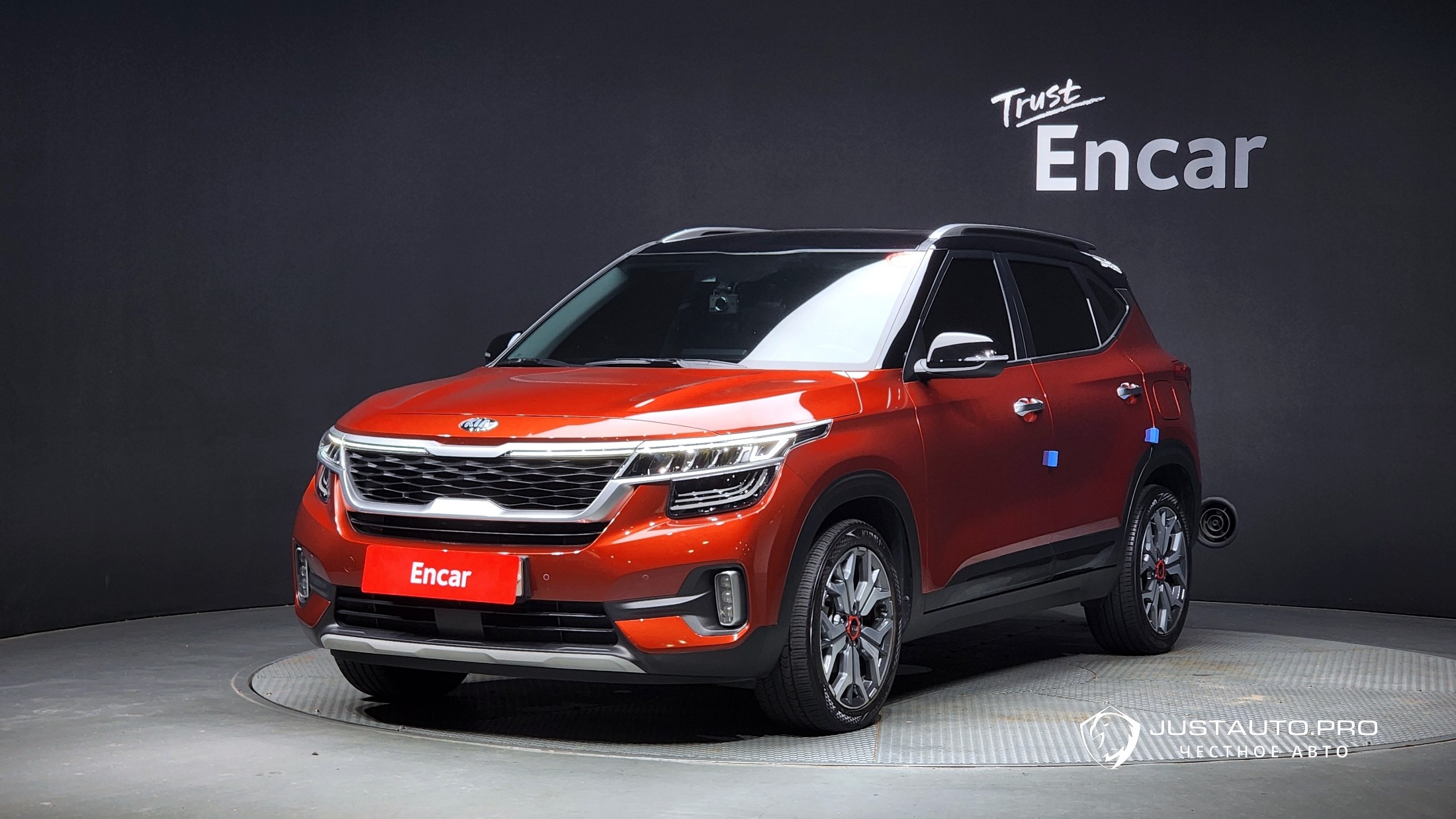 Автомобиль Kia Seltos