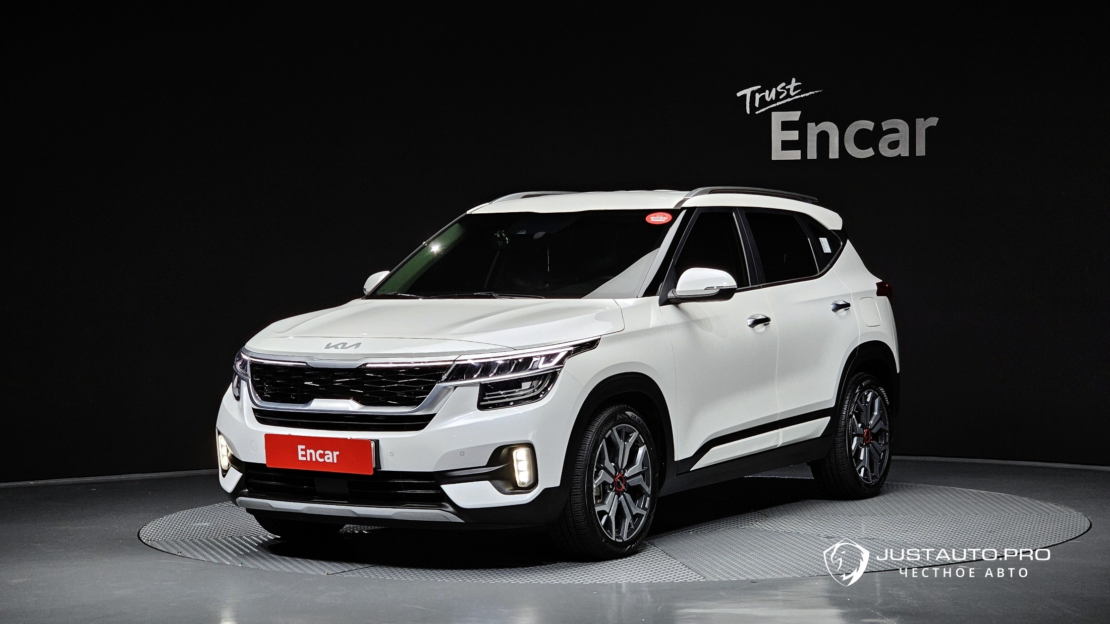 Автомобиль Kia Seltos