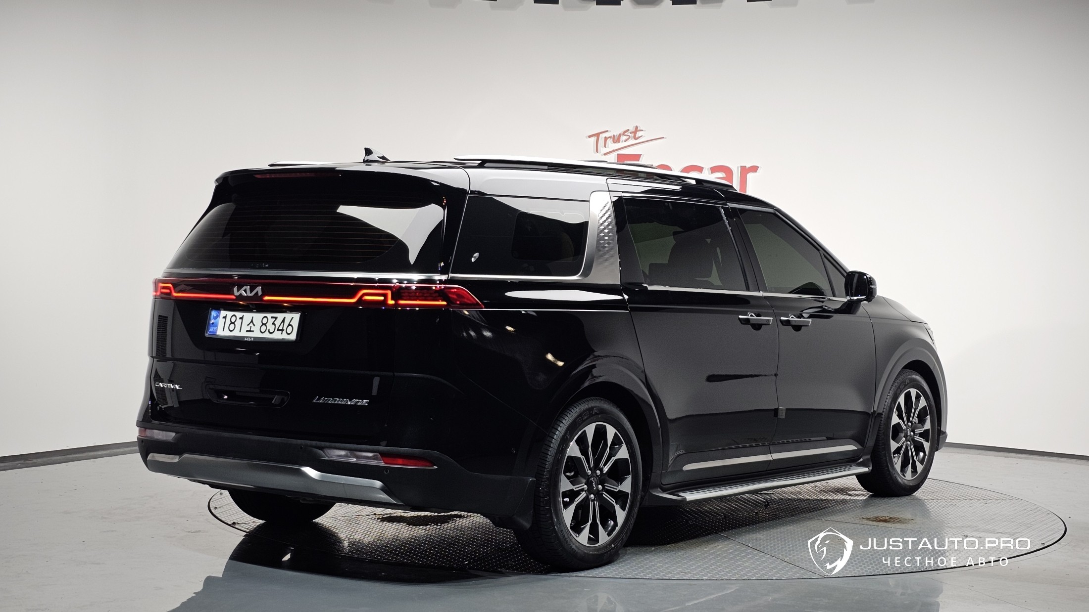 Автомобиль Kia Canival