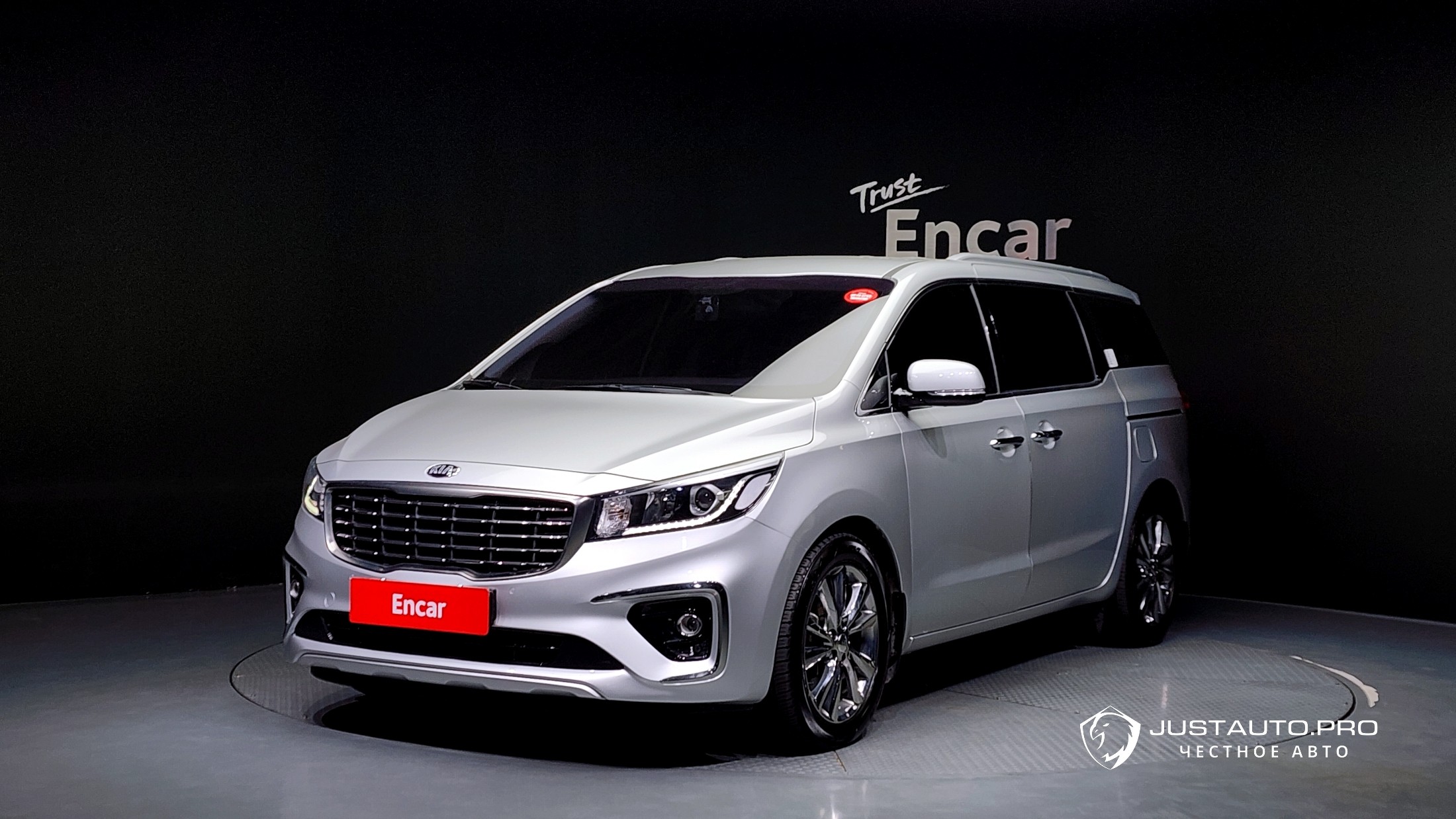 Автомобиль Kia Canival