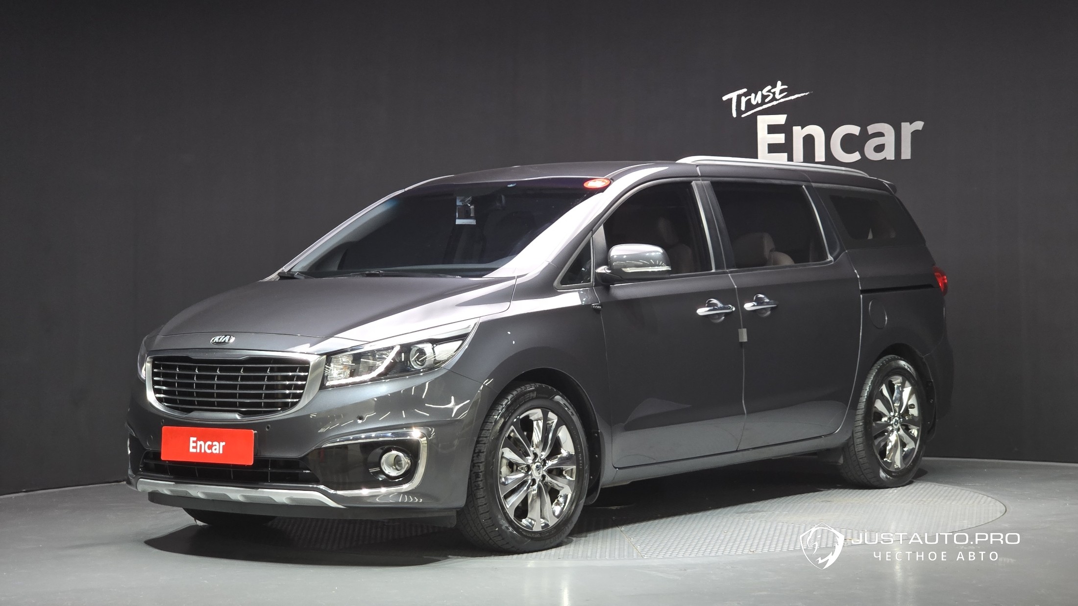 Автомобиль Kia Canival