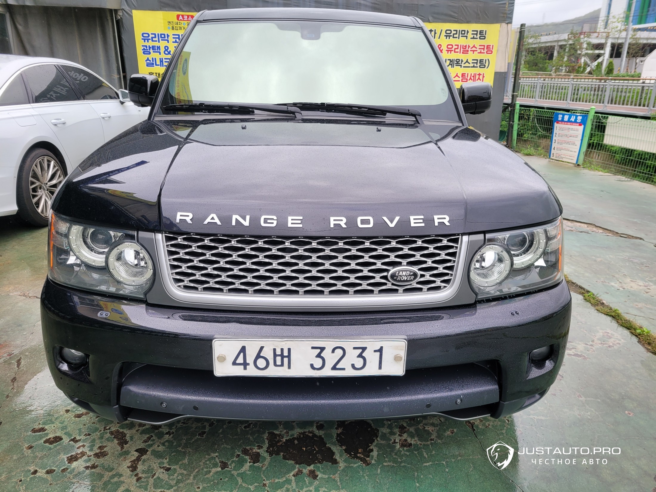 Автомобиль Land Rover Range Rover Sport