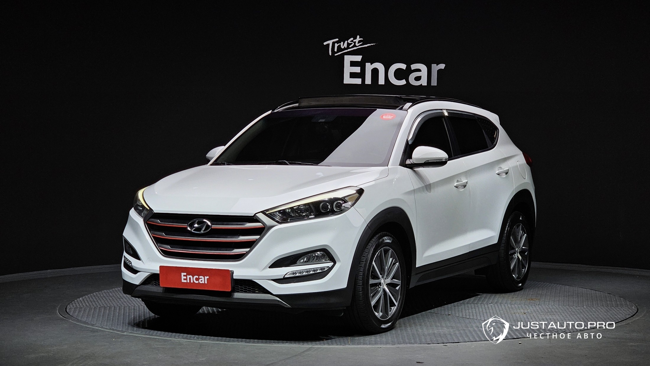 Автомобиль Hyundai Tucson