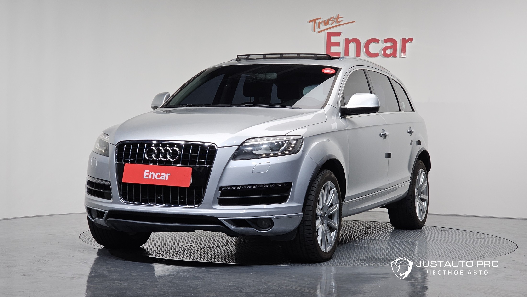 Автомобиль Audi Q7