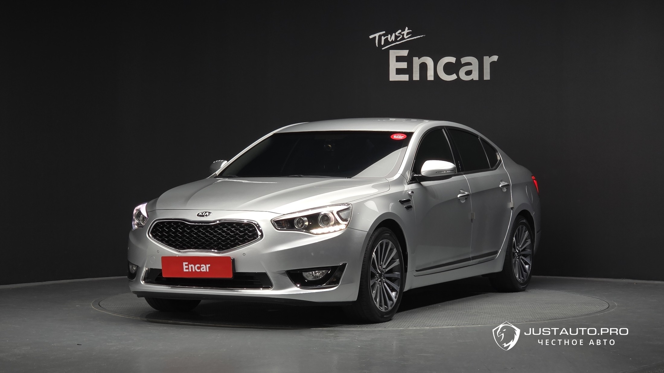 Автомобиль Kia K7