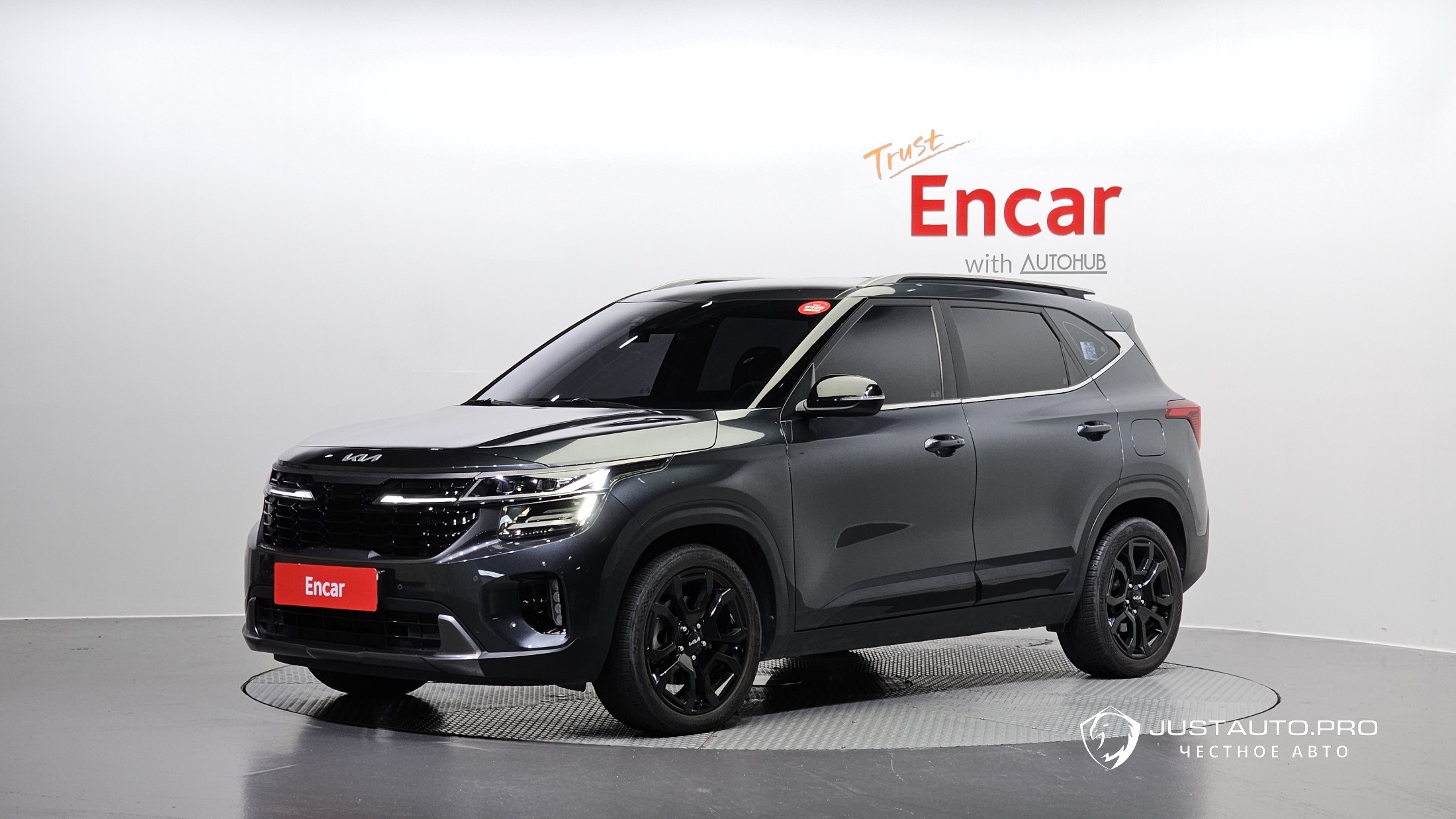 Автомобиль Kia Seltos