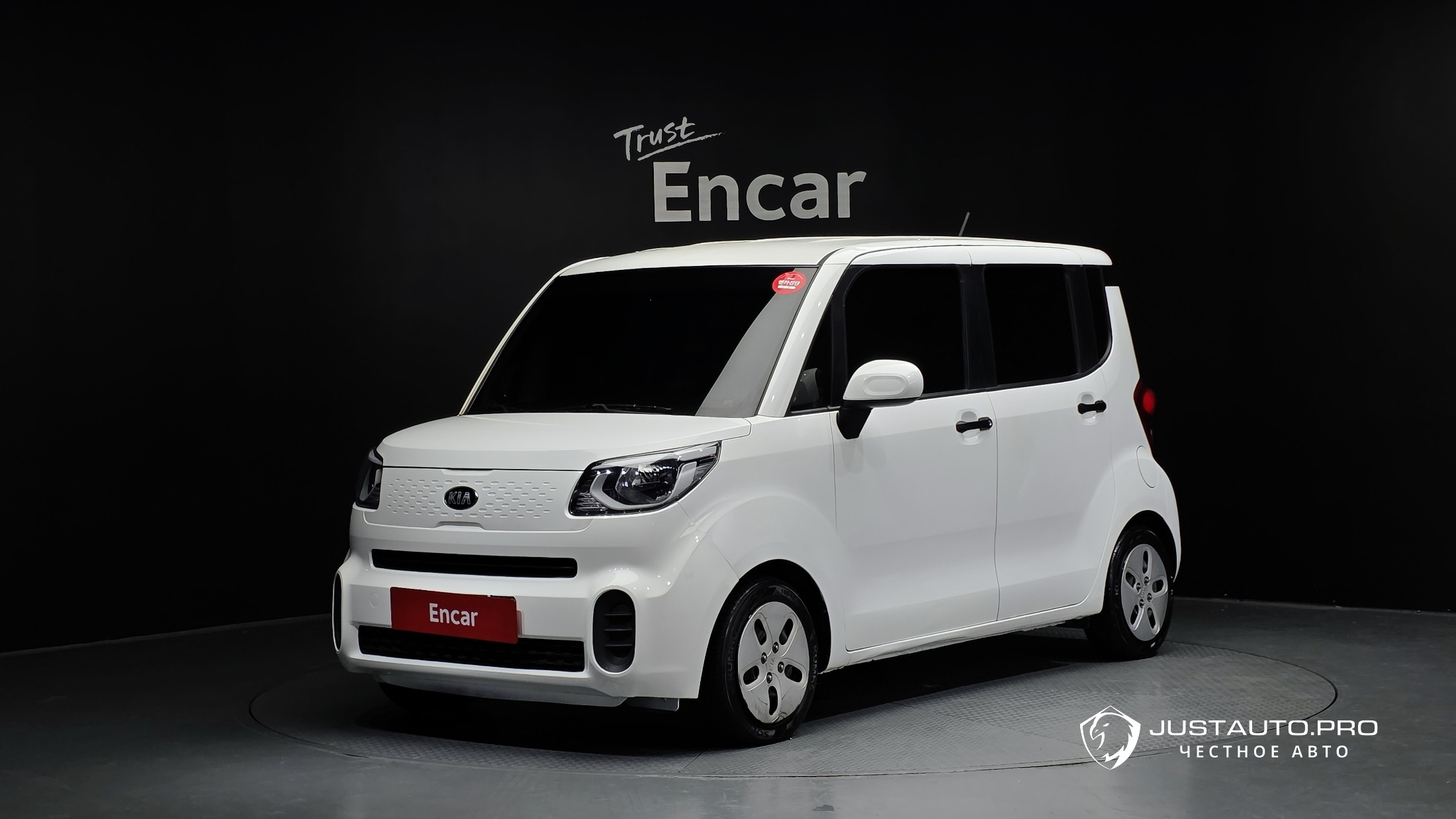 Автомобиль Kia RAY