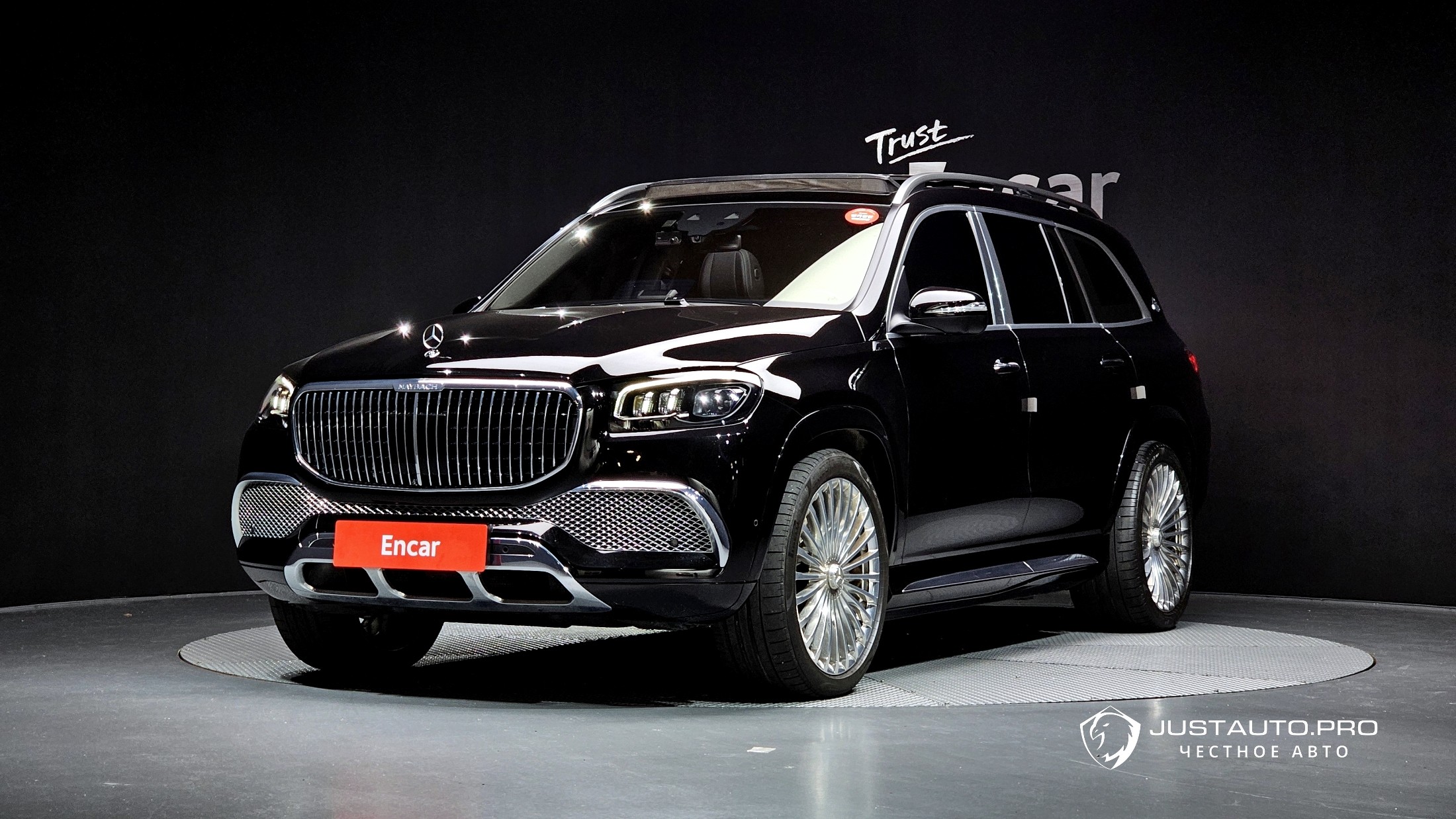Автомобиль Mercedes-Benz GLS-Class