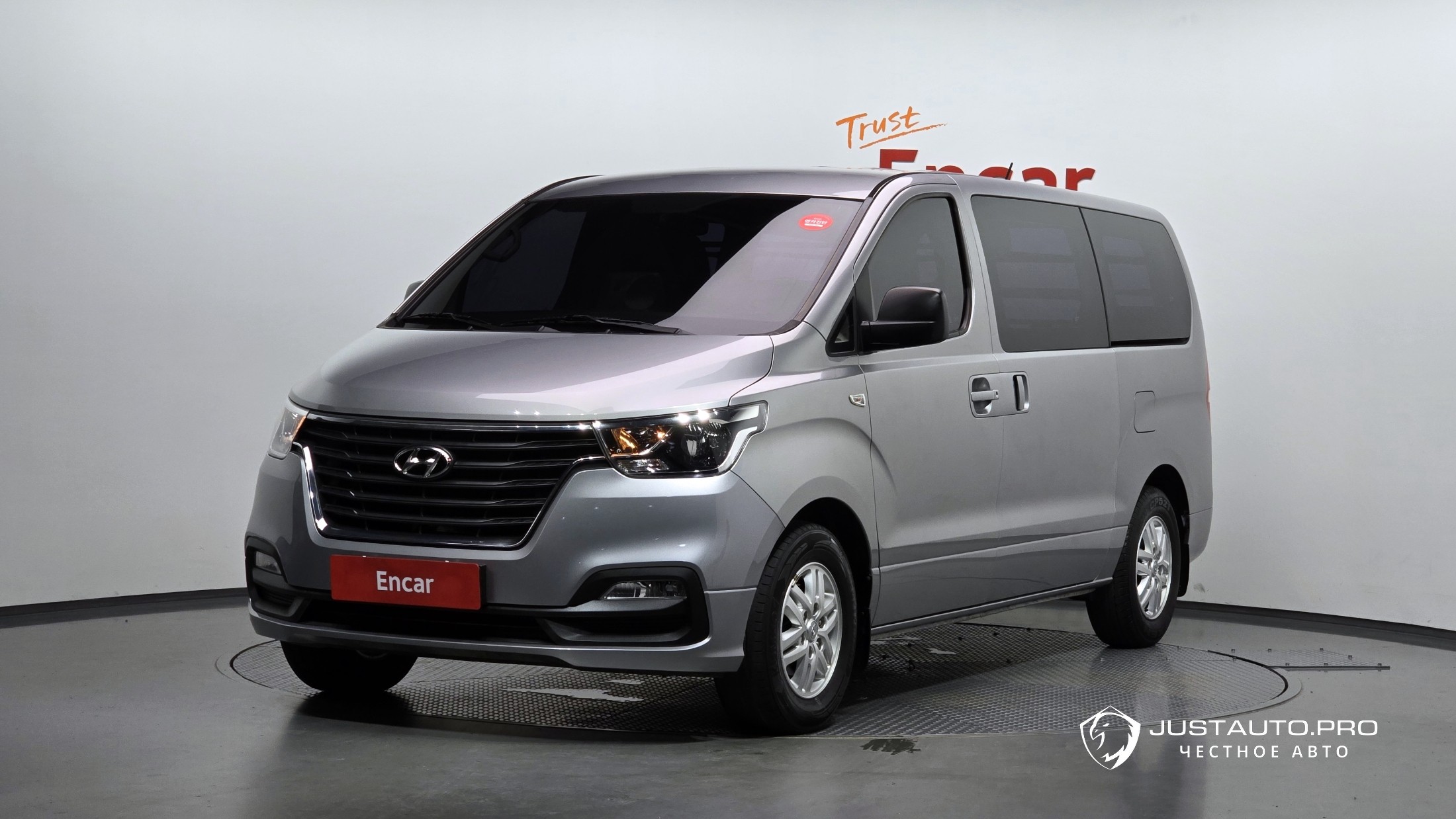 Автомобиль Hyundai Starex