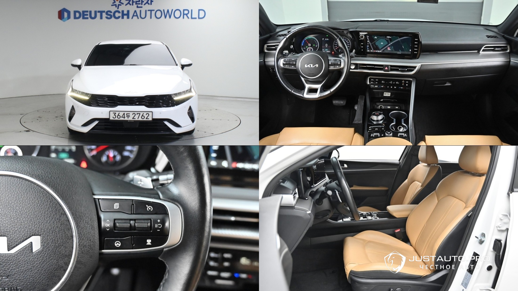 Автомобиль Kia K5