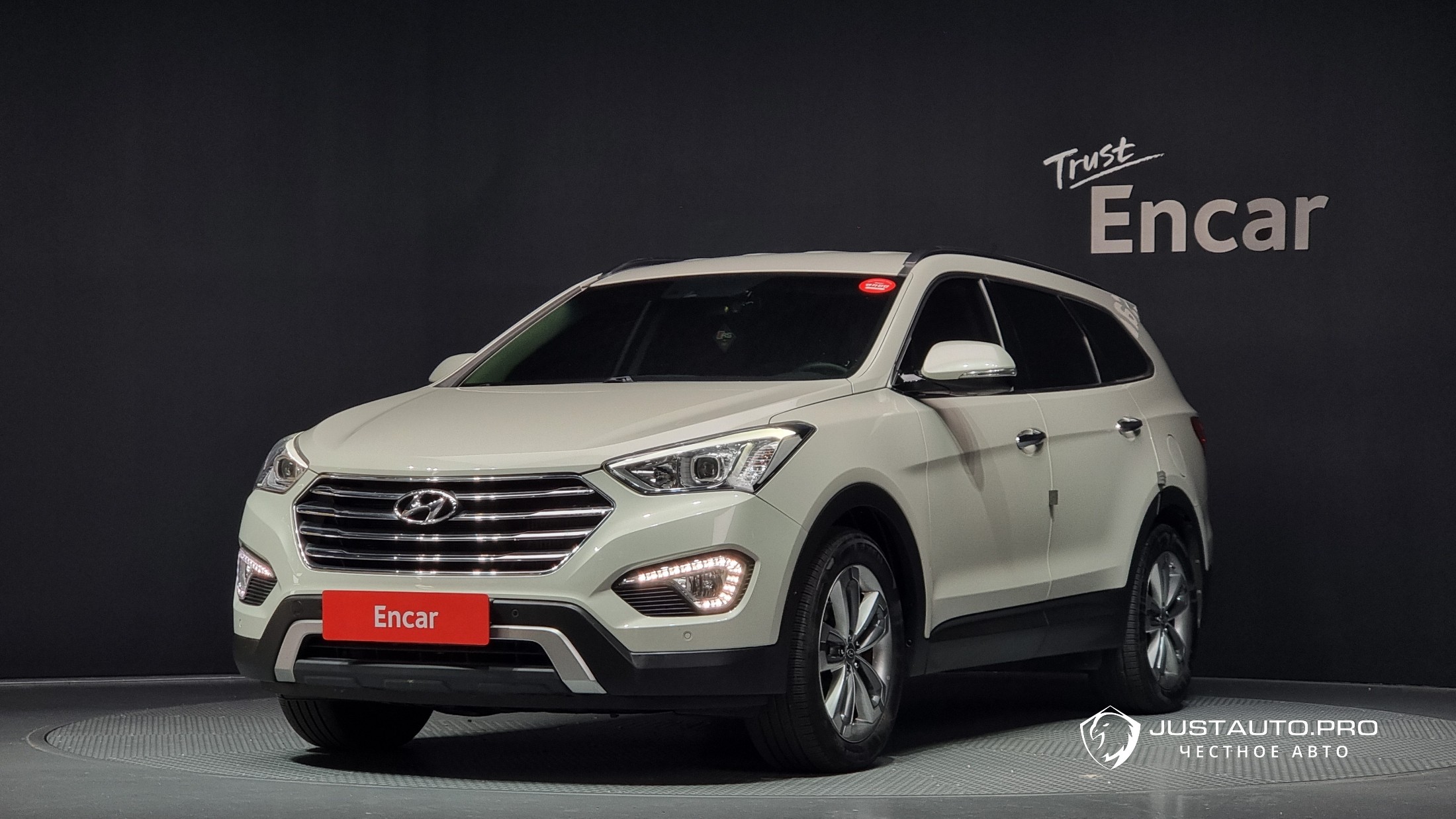 Автомобиль Hyundai Maxcruz