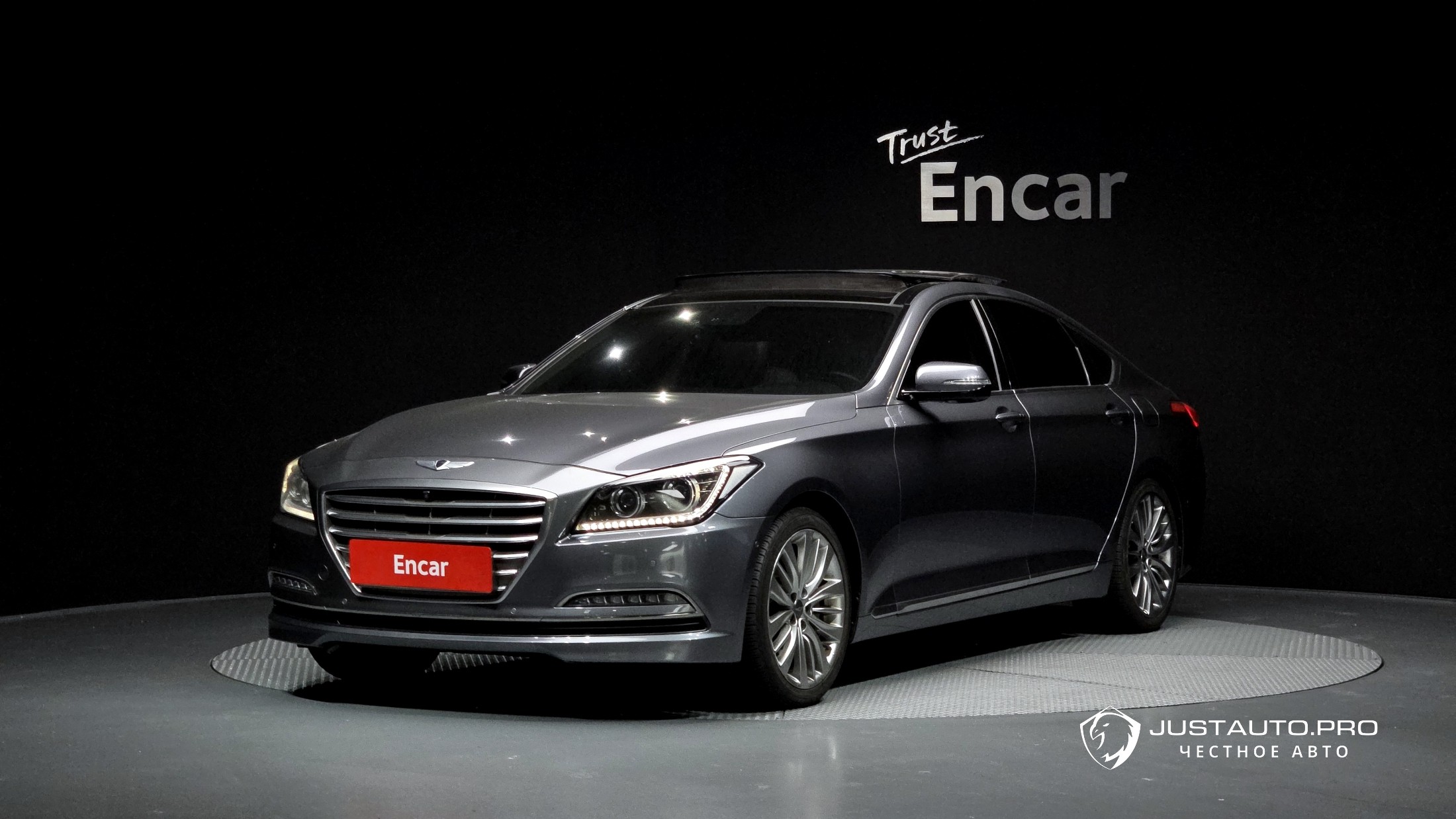 Автомобиль Hyundai Genesis