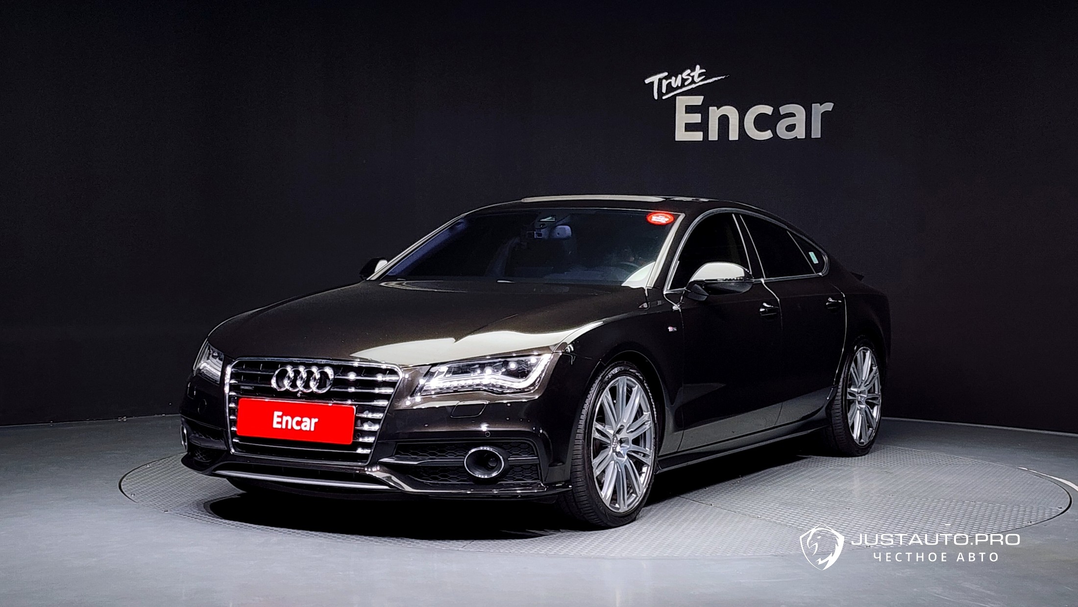 Автомобиль Audi A7