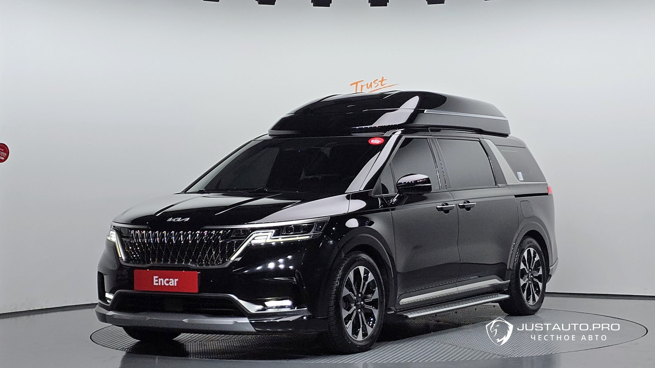 Автомобиль Kia Canival