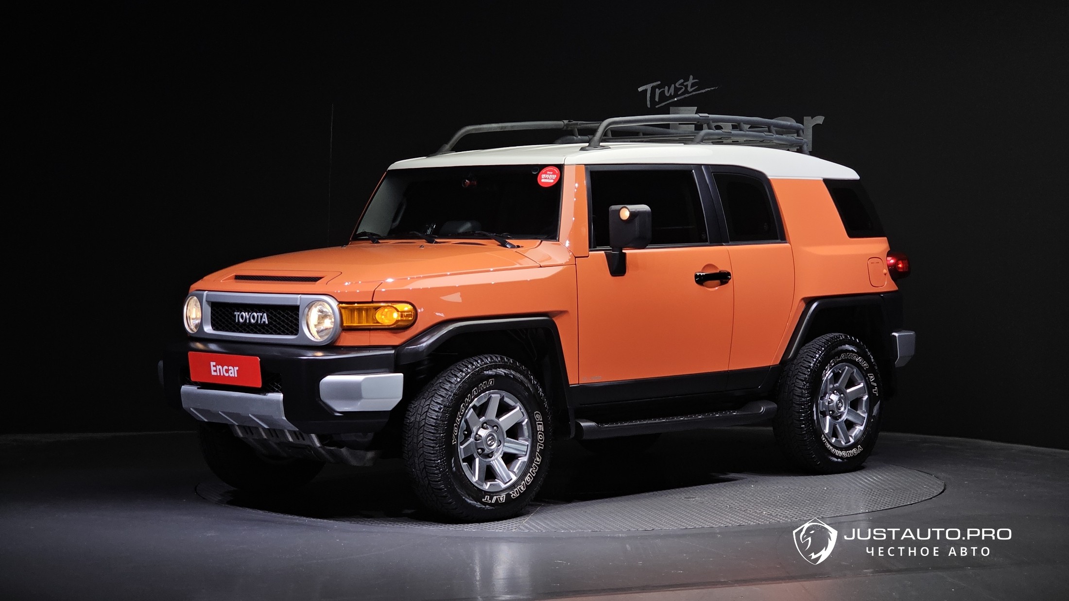 Автомобиль Toyota FJ Cruiser