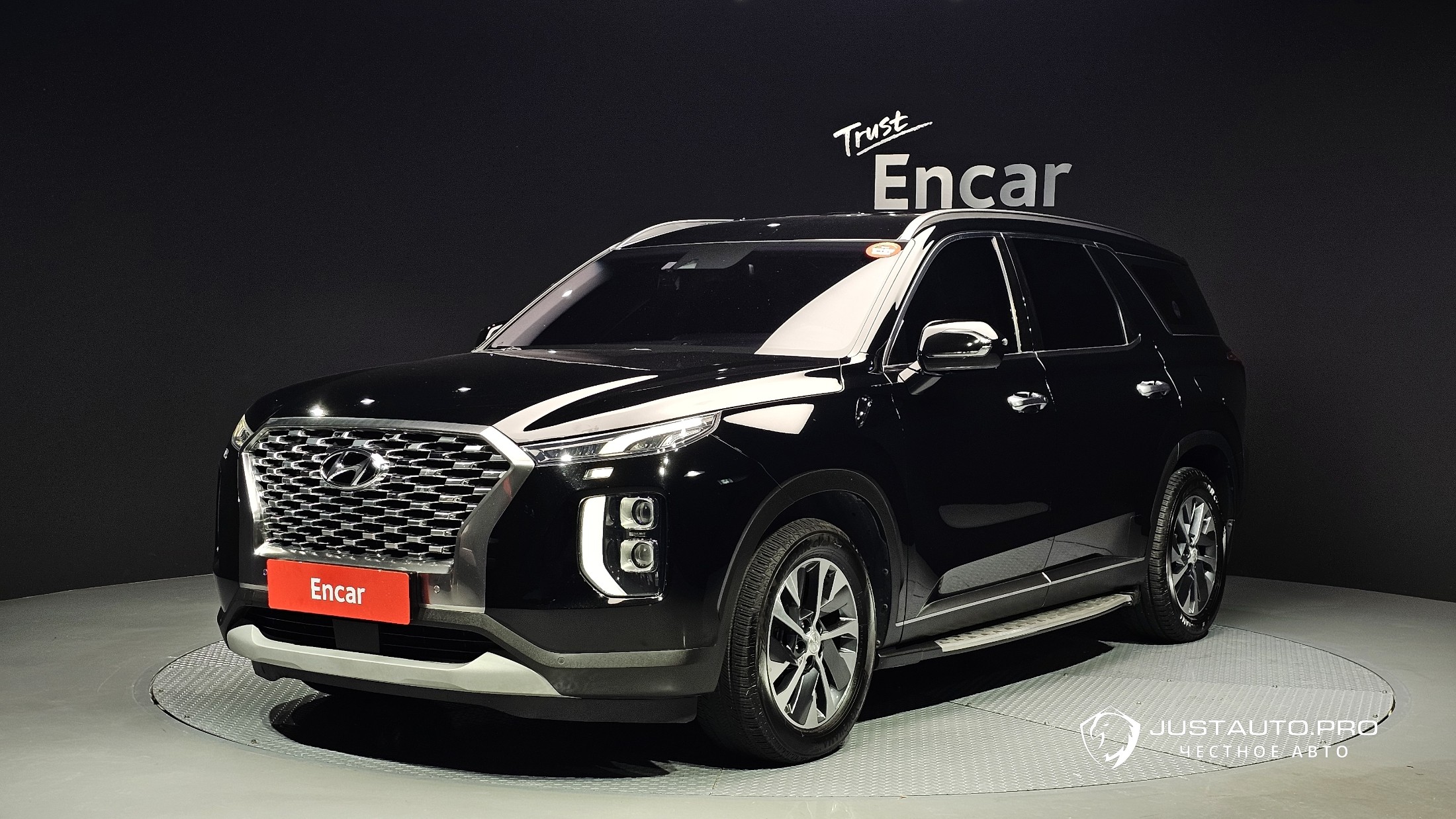 Автомобиль Hyundai Palisade