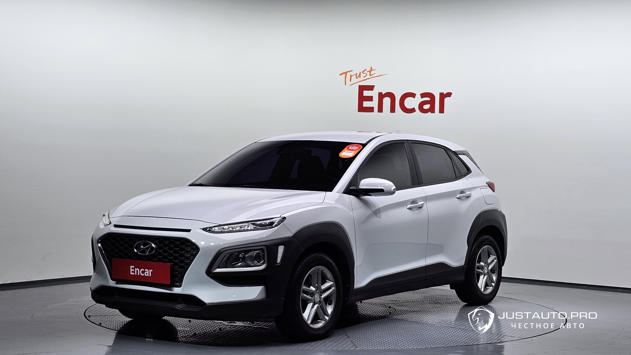 Автомобиль Hyundai Kona