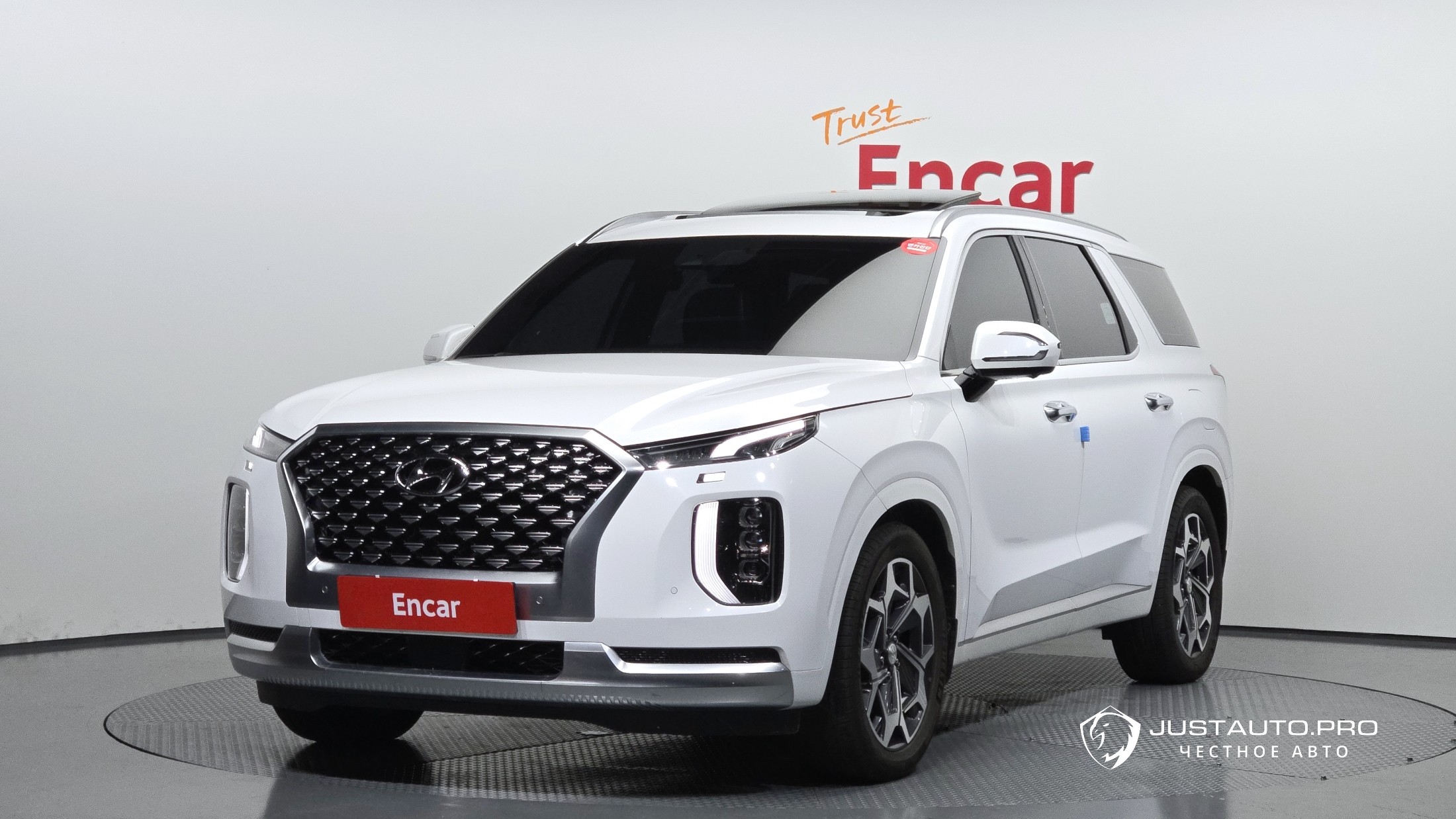 Автомобиль Hyundai Palisade