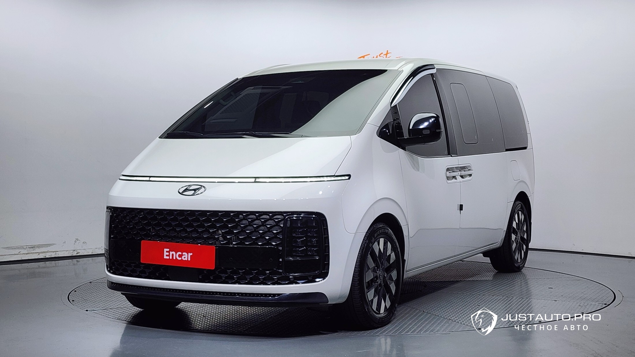 Автомобиль Hyundai Staria