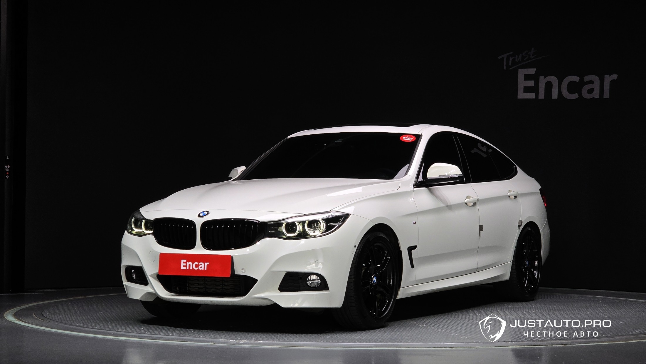 Автомобиль BMW Gran Turismo