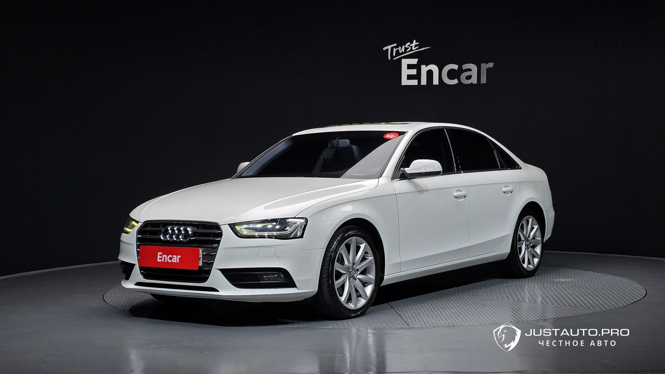 Автомобиль Audi A4