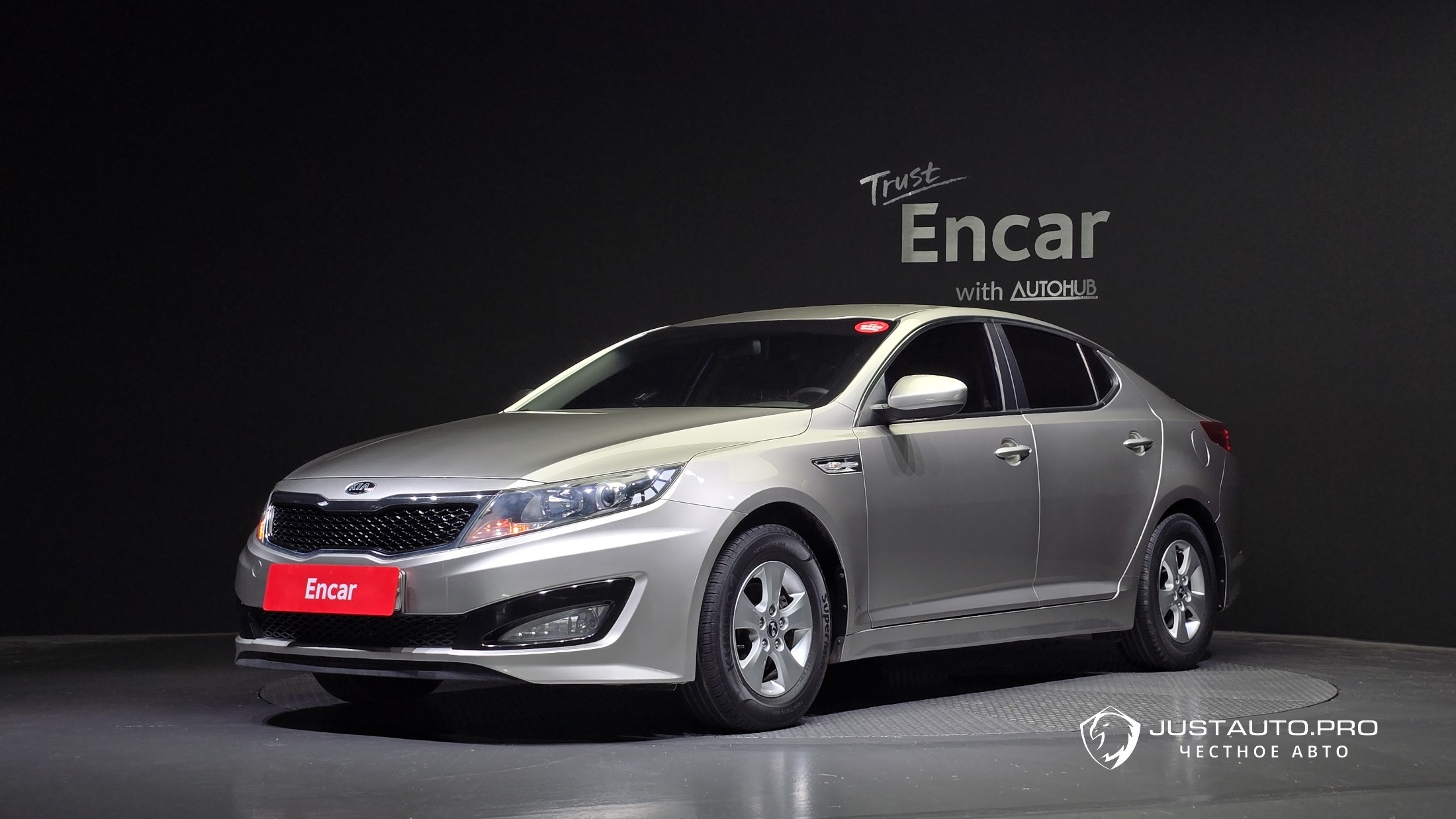 Автомобиль Kia K5