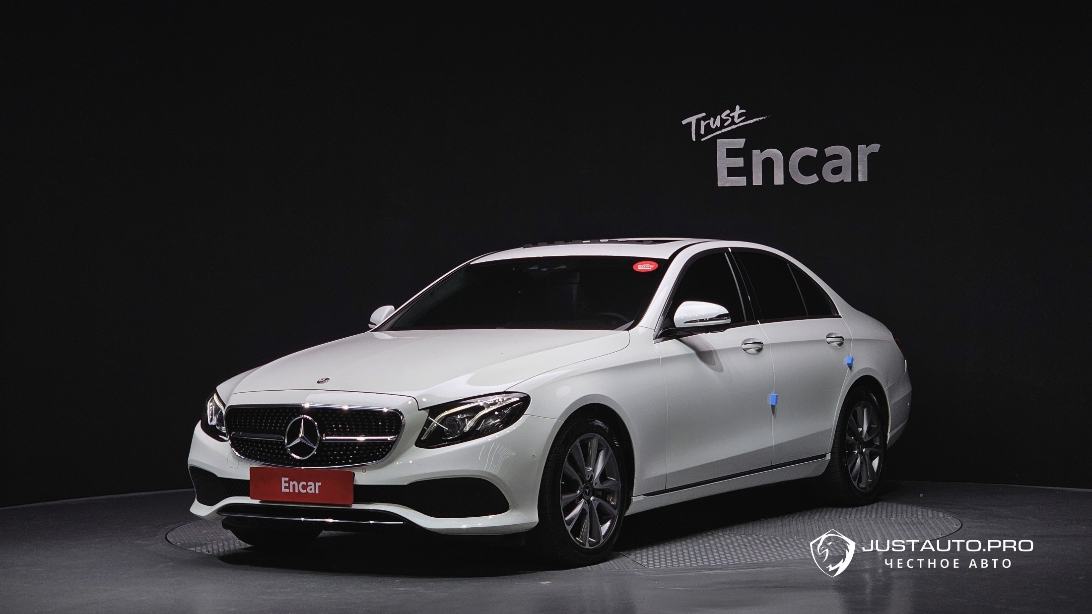 Автомобиль Mercedes-Benz E-Class