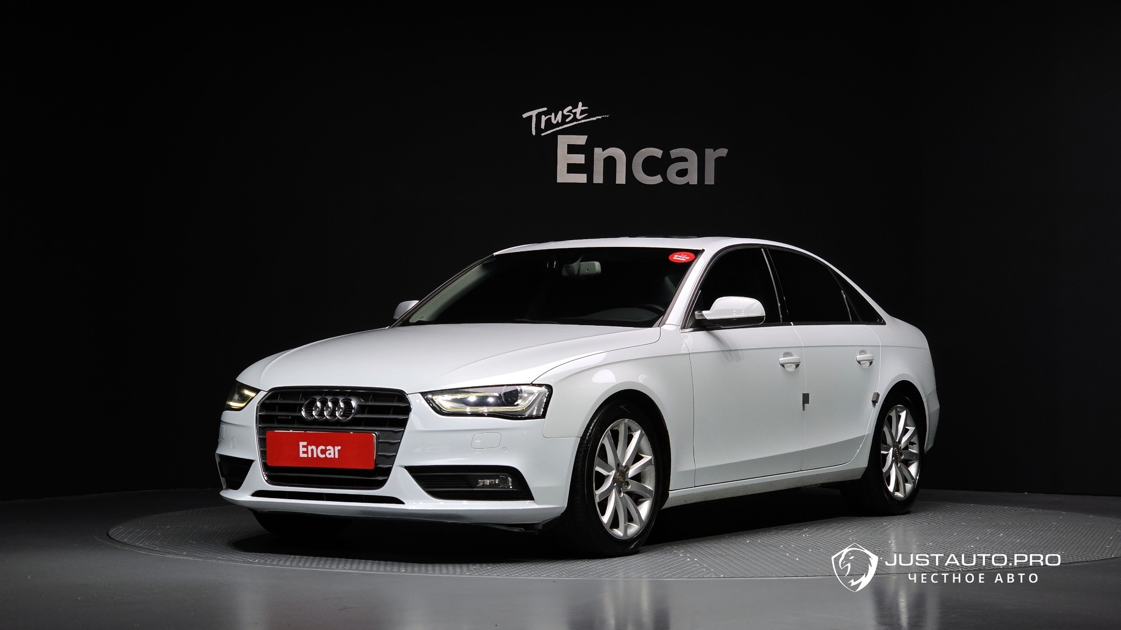 Автомобиль Audi A4