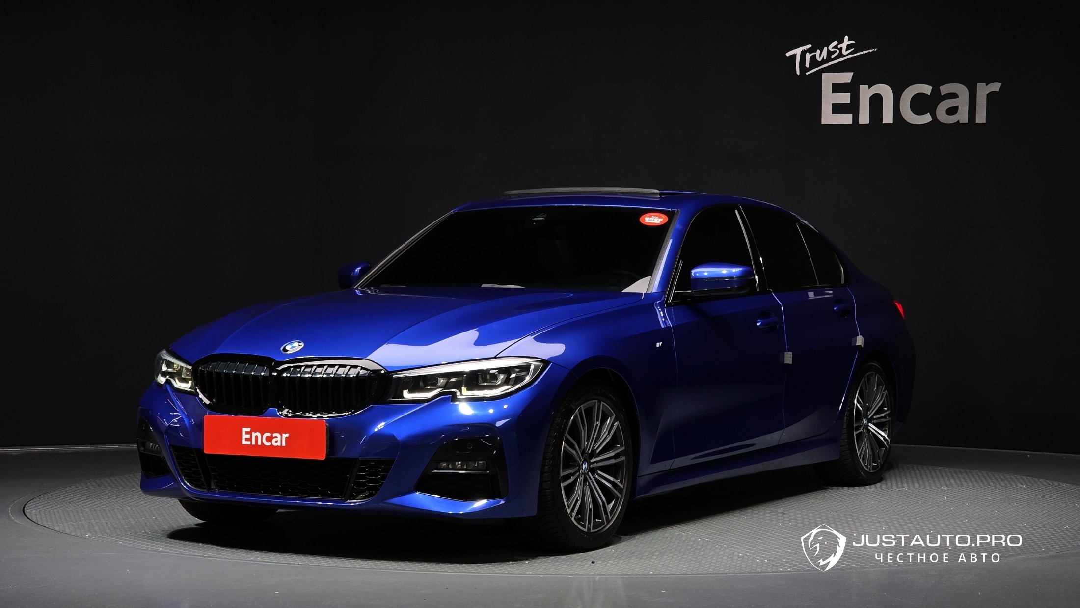 Автомобиль BMW 3-Series