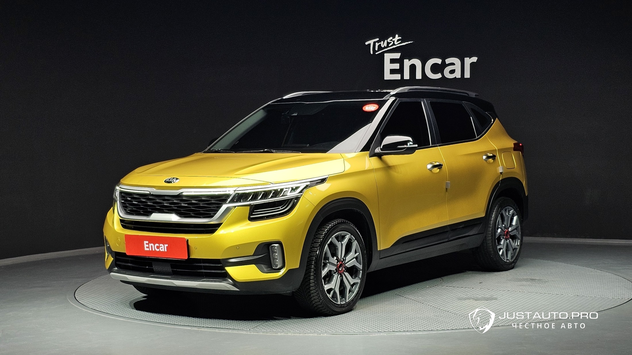 Автомобиль Kia Seltos