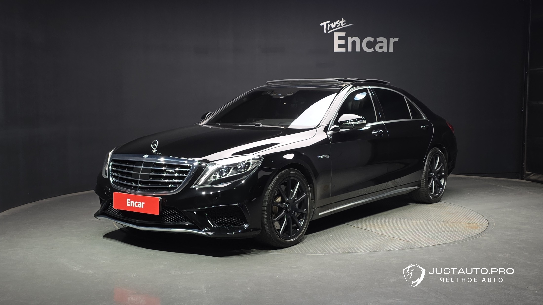 Автомобиль Mercedes-Benz S-Class