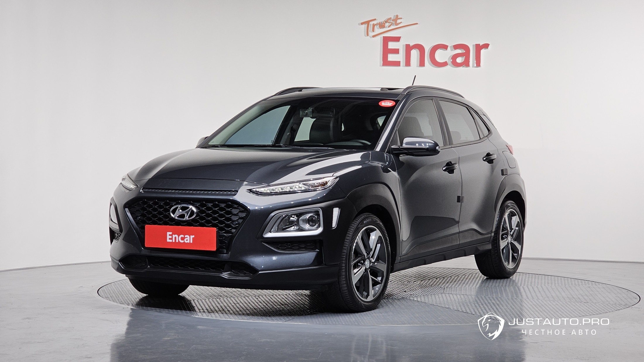 Автомобиль Hyundai Kona