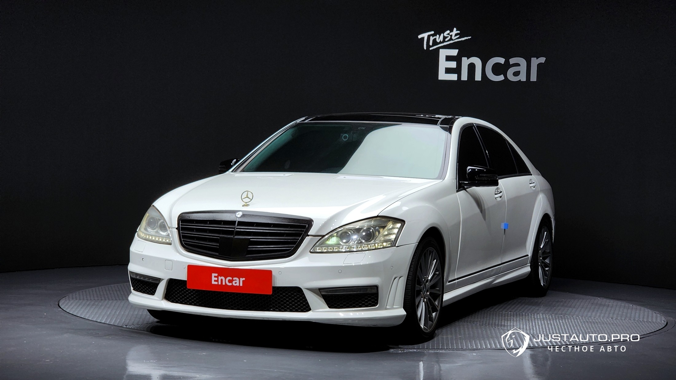 Автомобиль Mercedes-Benz S-Class